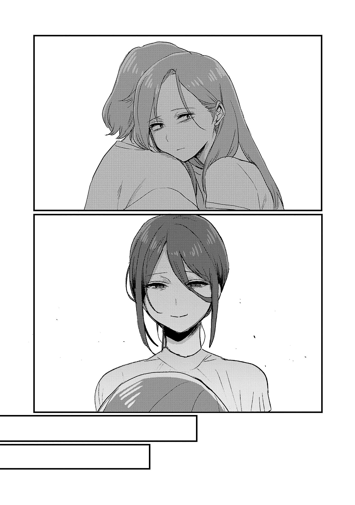 Манга Добро пожаловать домой, папа - Глава 27 Страница 3