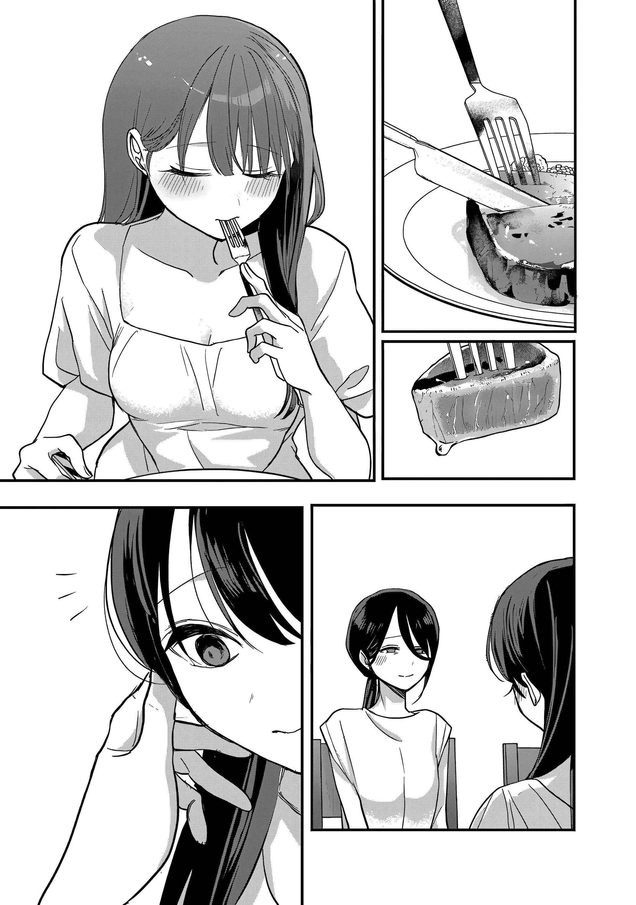 Манга Добро пожаловать домой, папа - Глава 22 Страница 11