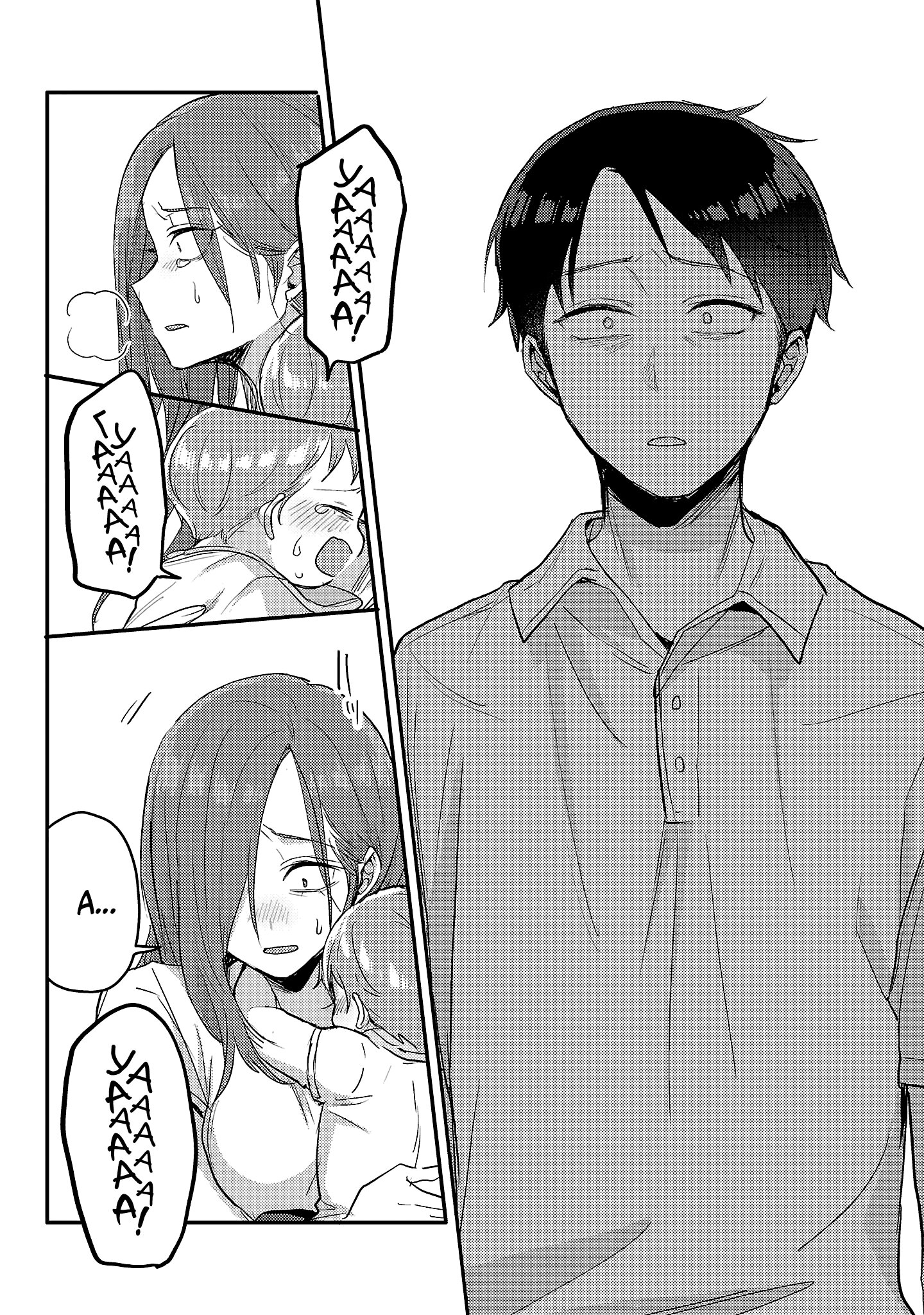 Манга Добро пожаловать домой, папа - Глава 18 Страница 15