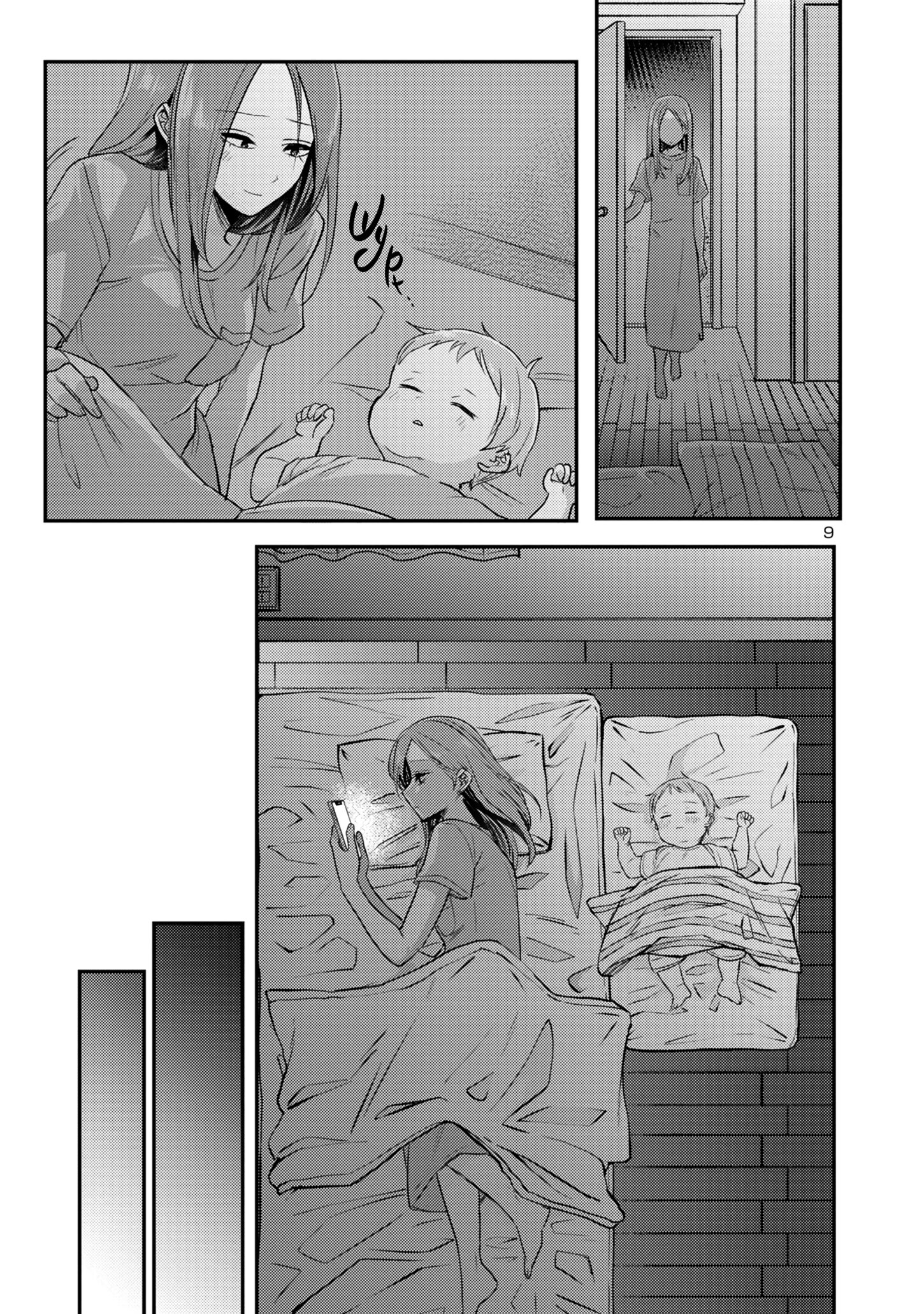 Манга Добро пожаловать домой, папа - Глава 14 Страница 10