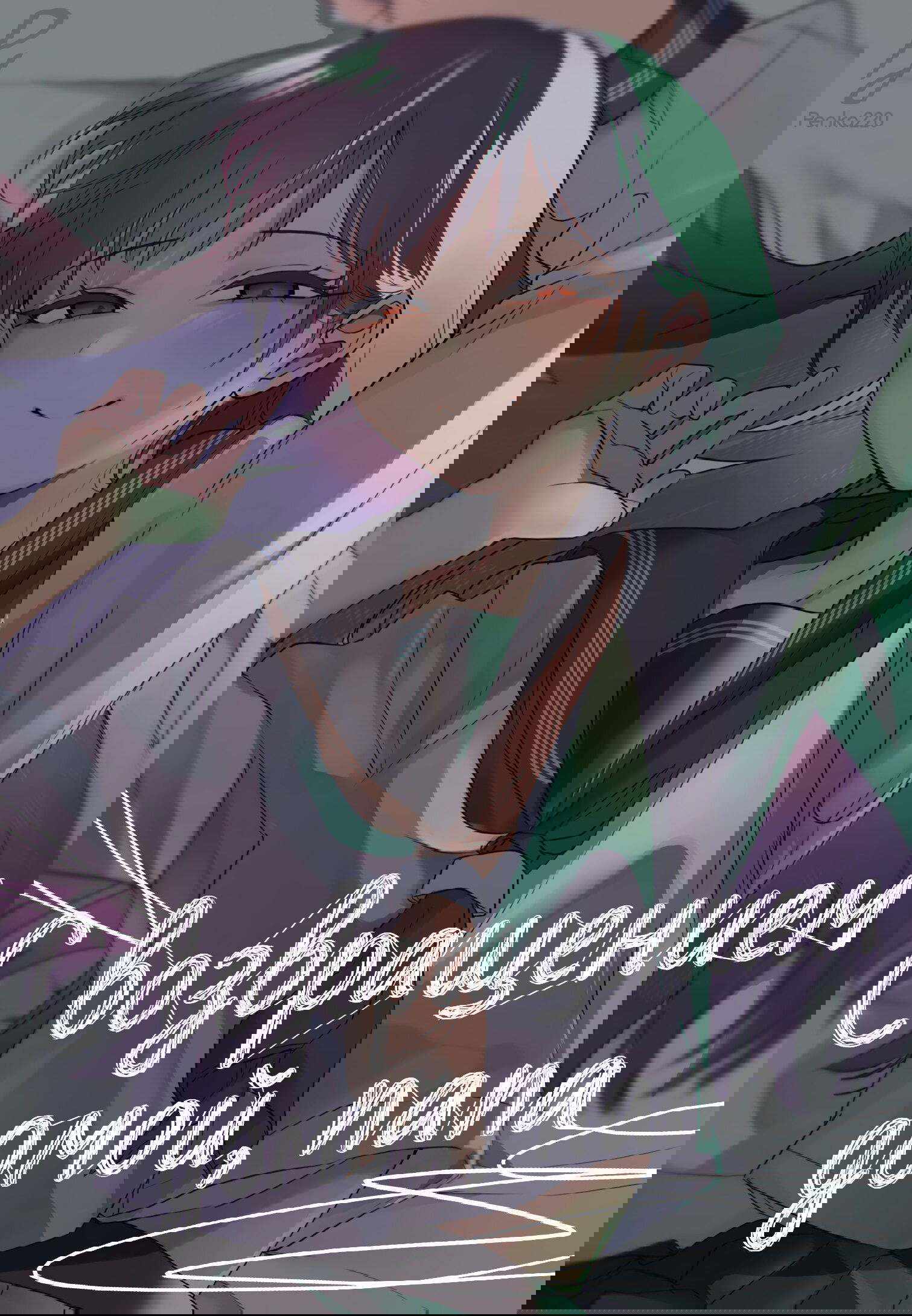 Манга Добро пожаловать домой, папа - Глава 12.1 Страница 1