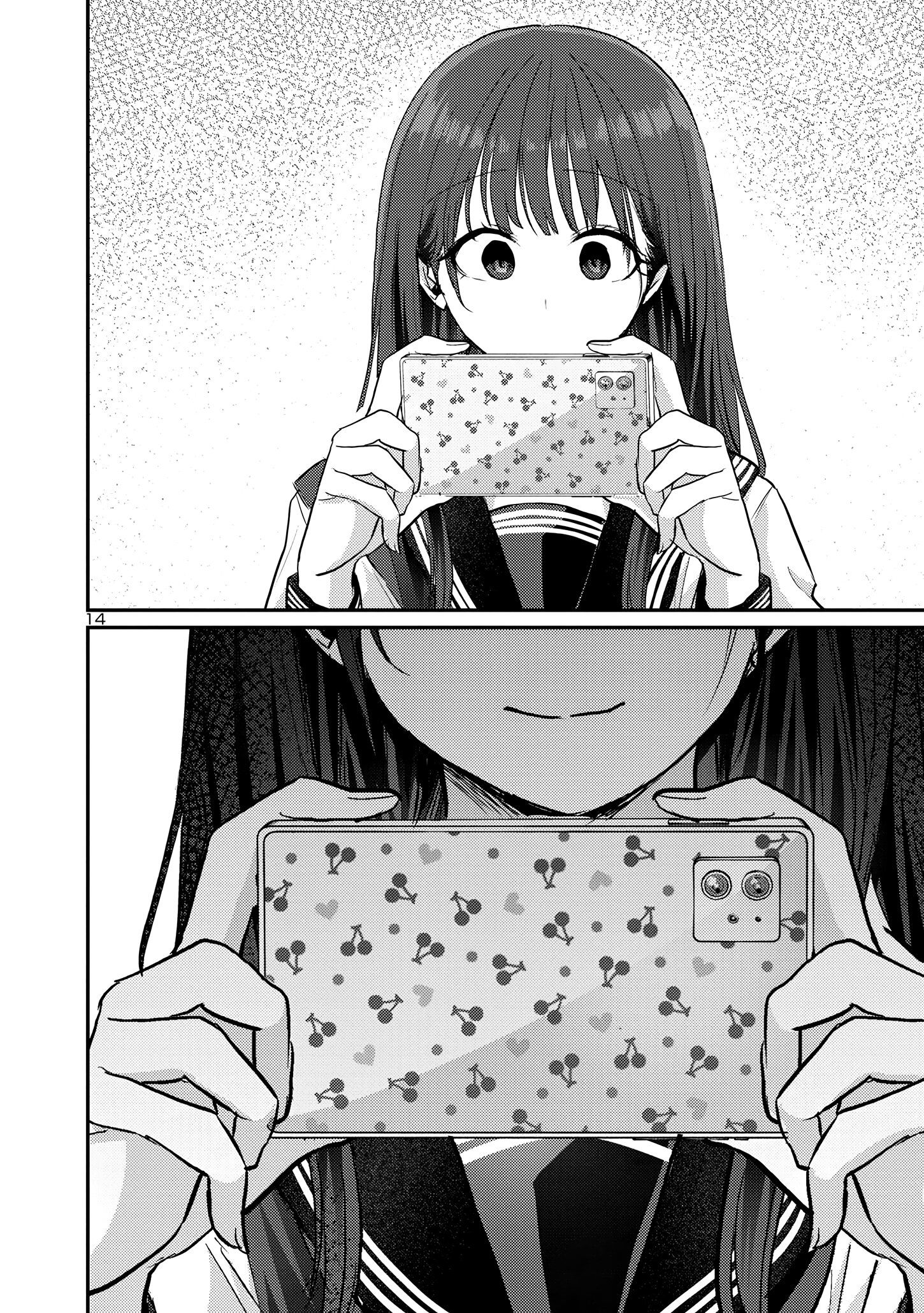 Манга Добро пожаловать домой, папа - Глава 10 Страница 15