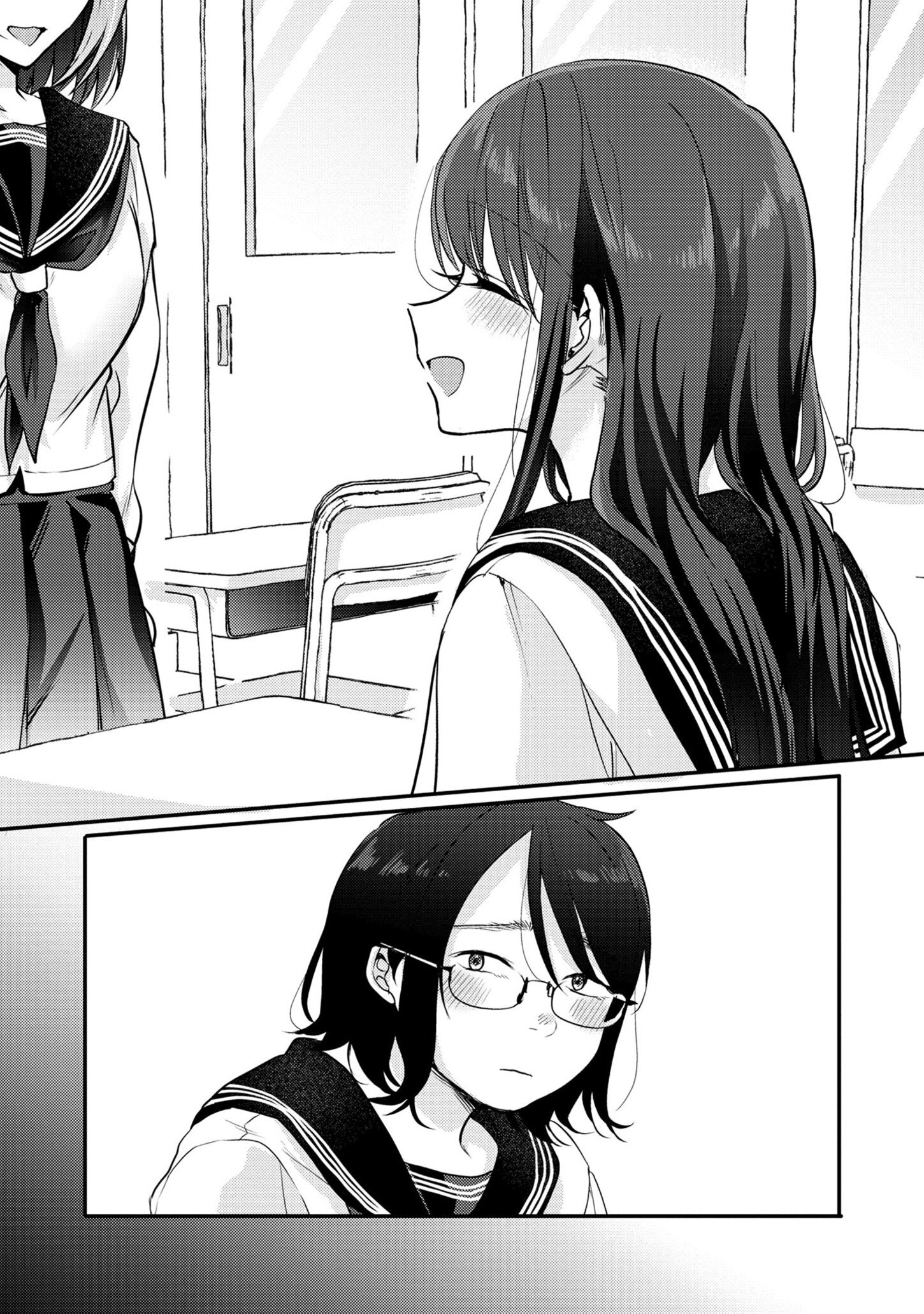 Манга Добро пожаловать домой, папа - Глава 7 Страница 3