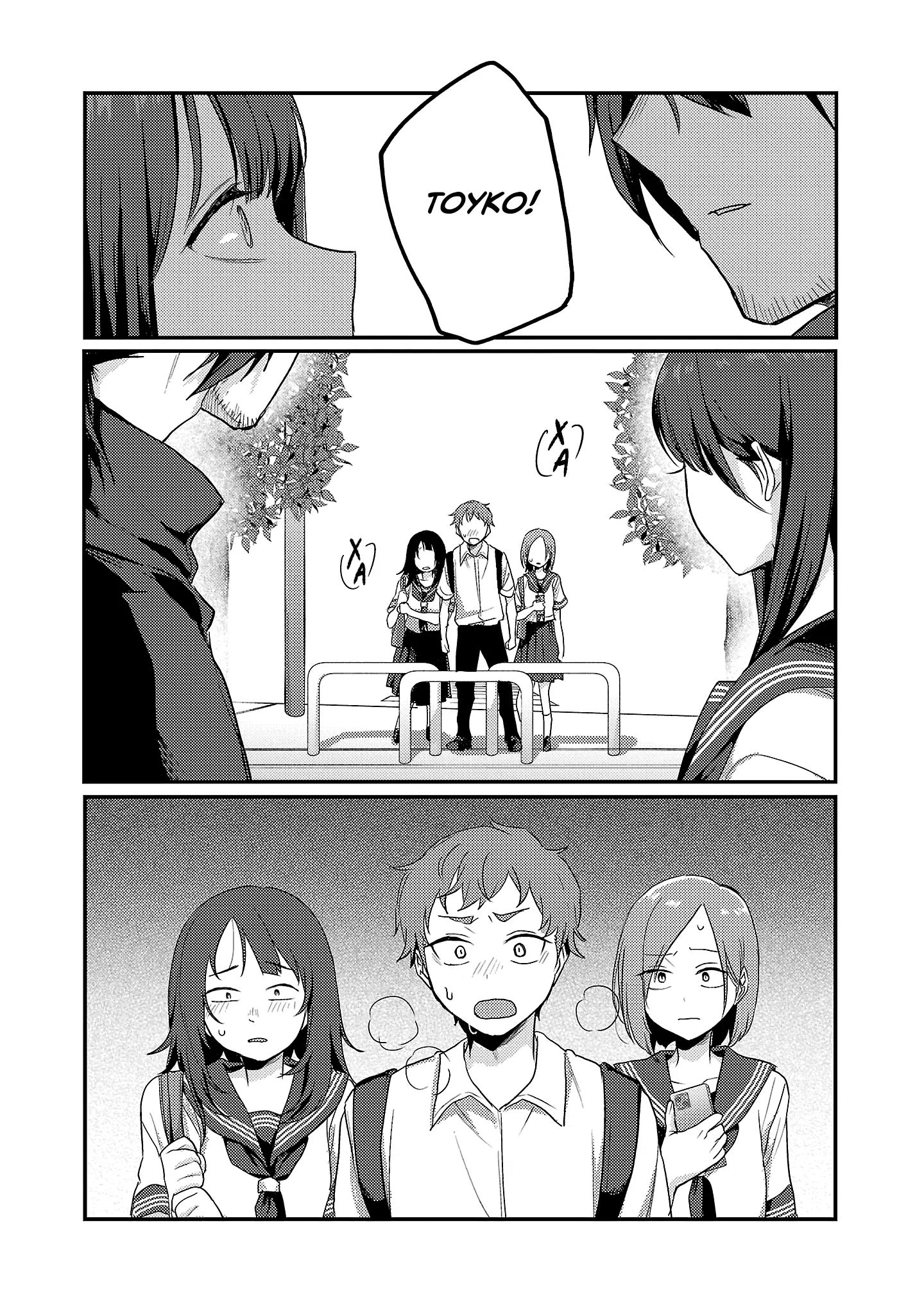 Манга Добро пожаловать домой, папа - Глава 30 Страница 14