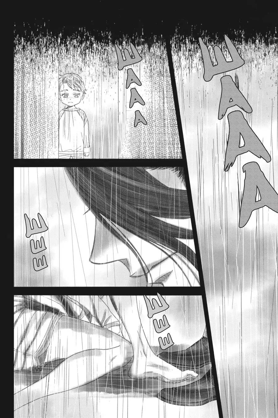 Манга Вампир и его весёлые компаньоны - Глава 8.5 Страница 10