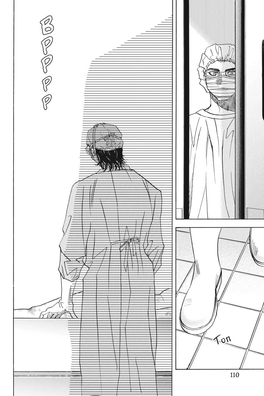 Манга Вампир и его весёлые компаньоны - Глава 13 Страница 46