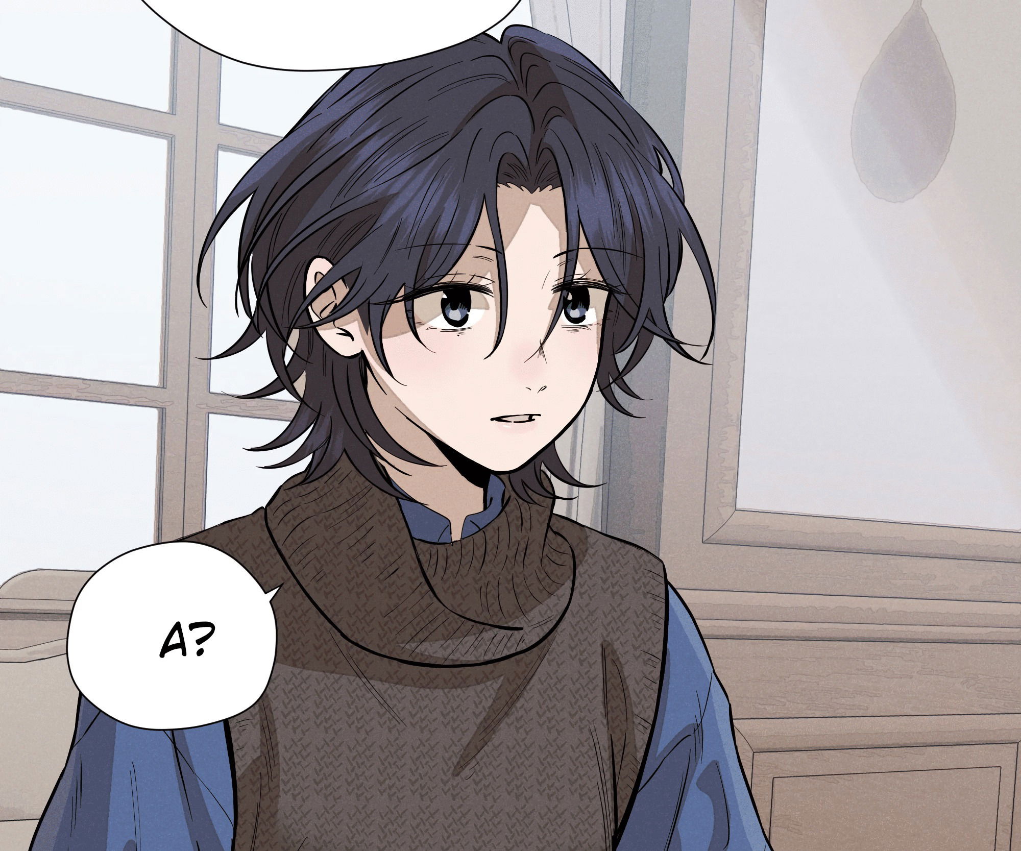 Манга Песня, выходящая за пределы этого обыденного мира - Глава 49 Страница 30