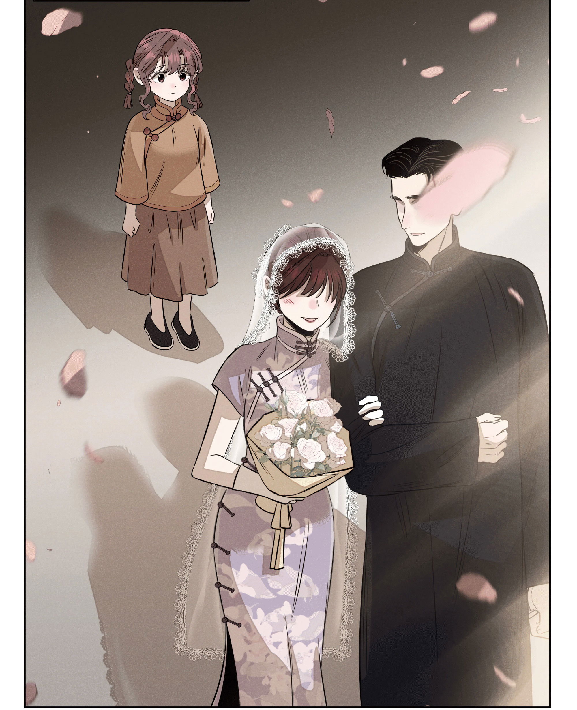 Манга Песня, выходящая за пределы этого обыденного мира - Глава 49 Страница 7