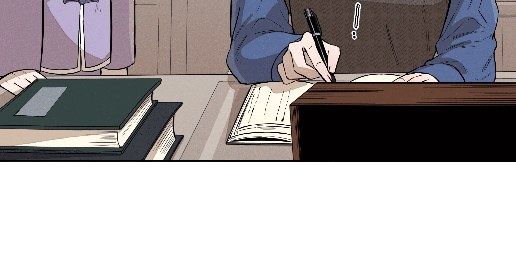 Манга Песня, выходящая за пределы этого обыденного мира - Глава 49 Страница 35