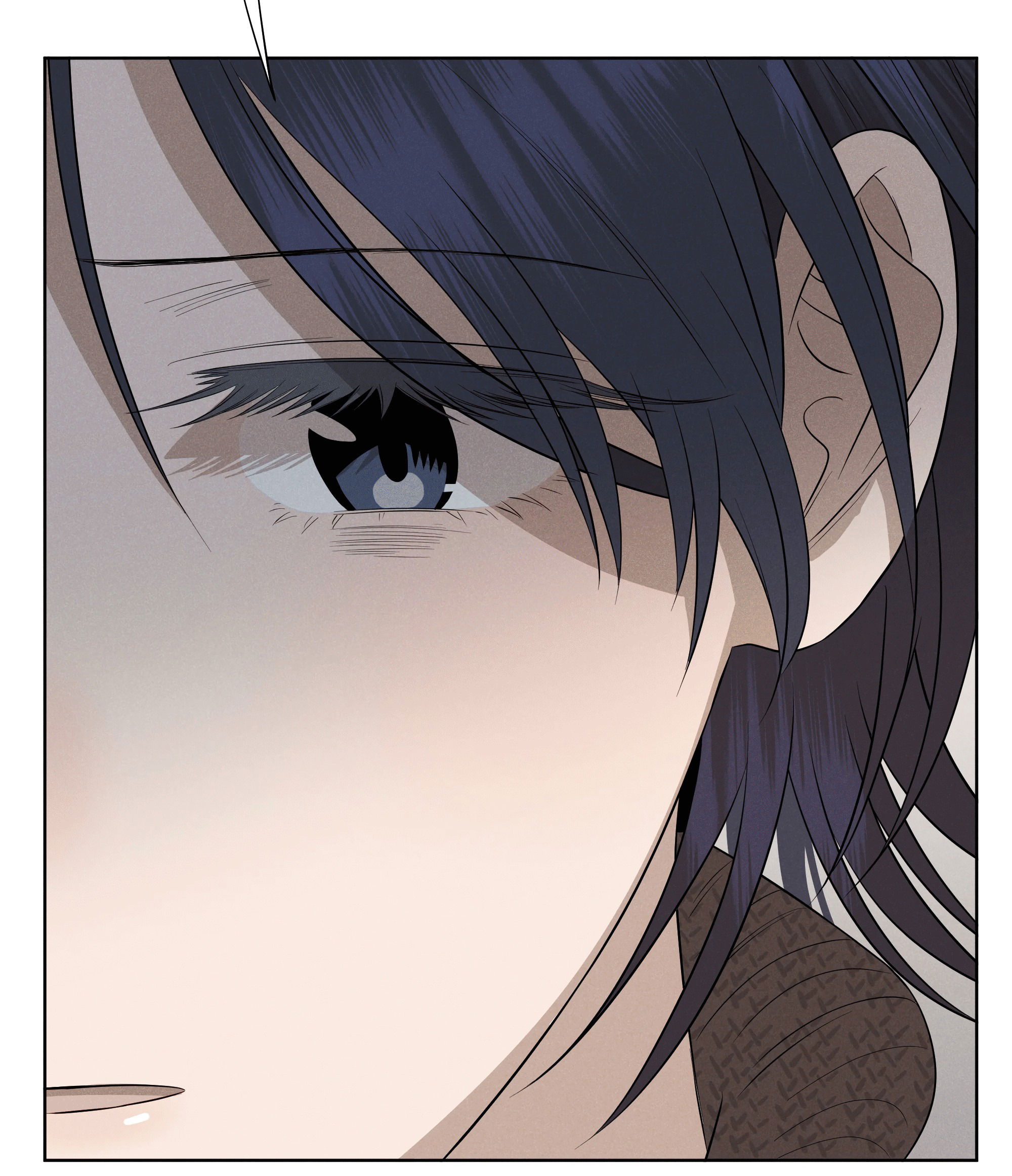 Манга Песня, выходящая за пределы этого обыденного мира - Глава 49 Страница 70