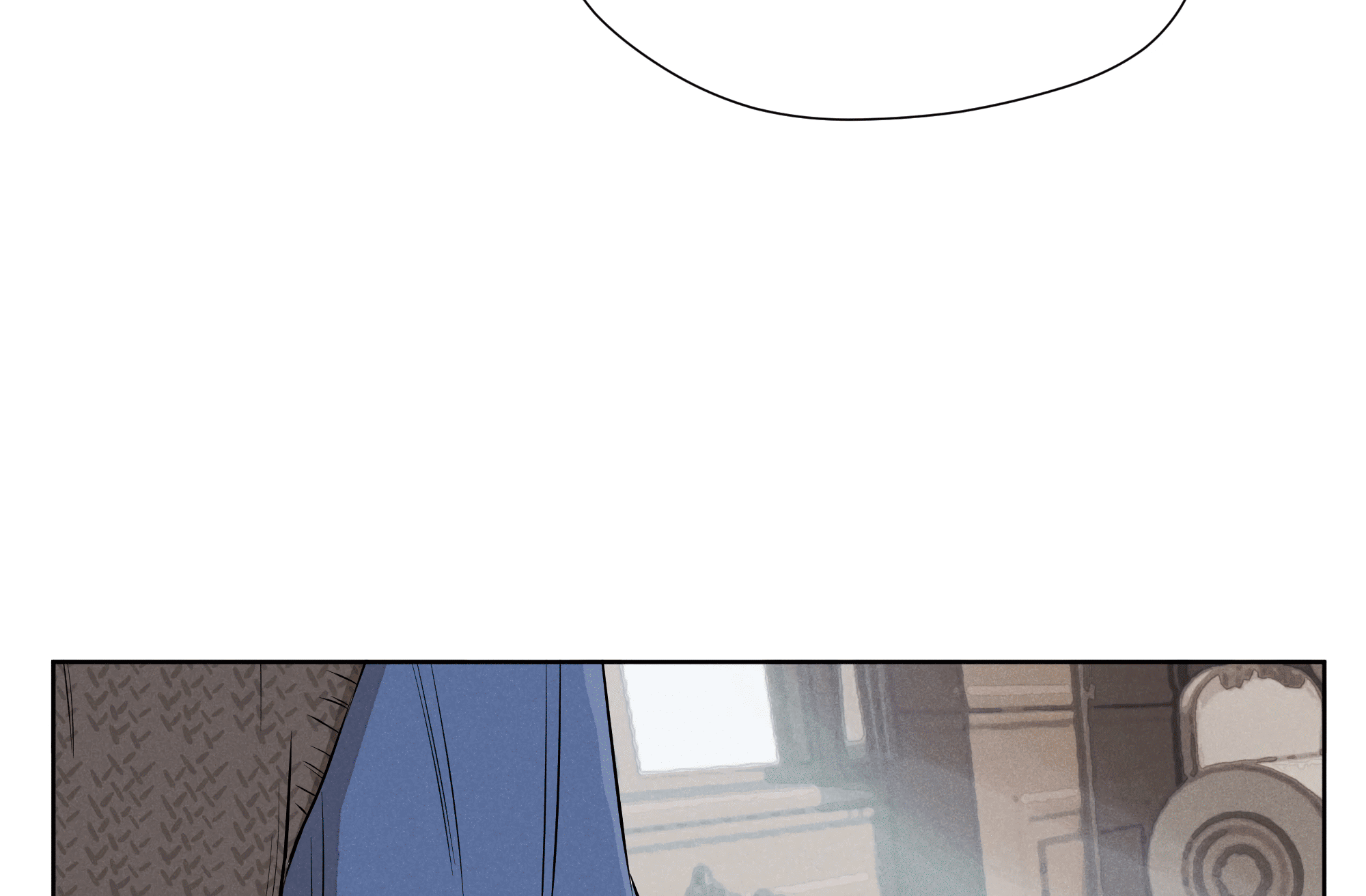 Манга Песня, выходящая за пределы этого обыденного мира - Глава 49 Страница 81