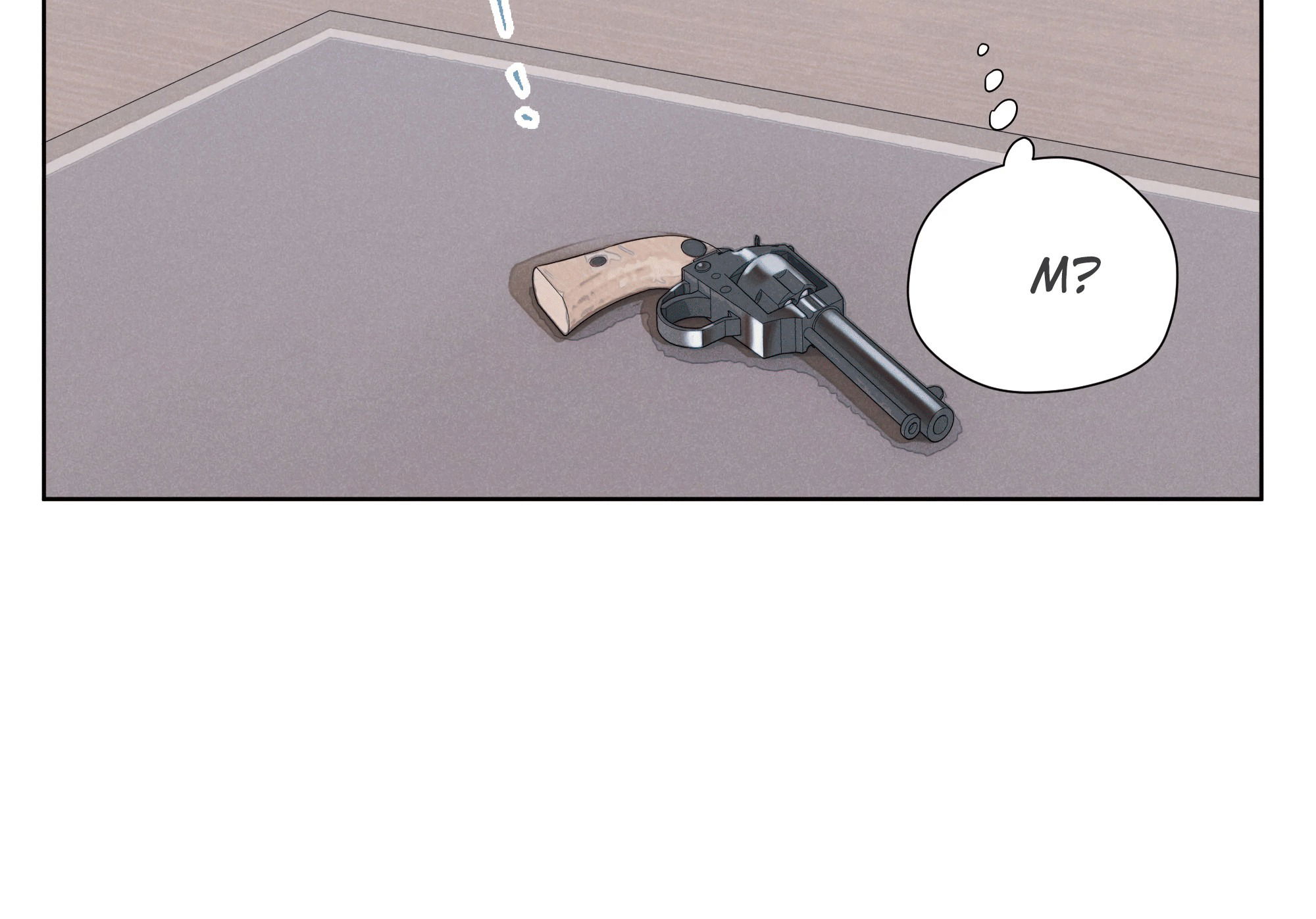 Манга Песня, выходящая за пределы этого обыденного мира - Глава 49 Страница 14