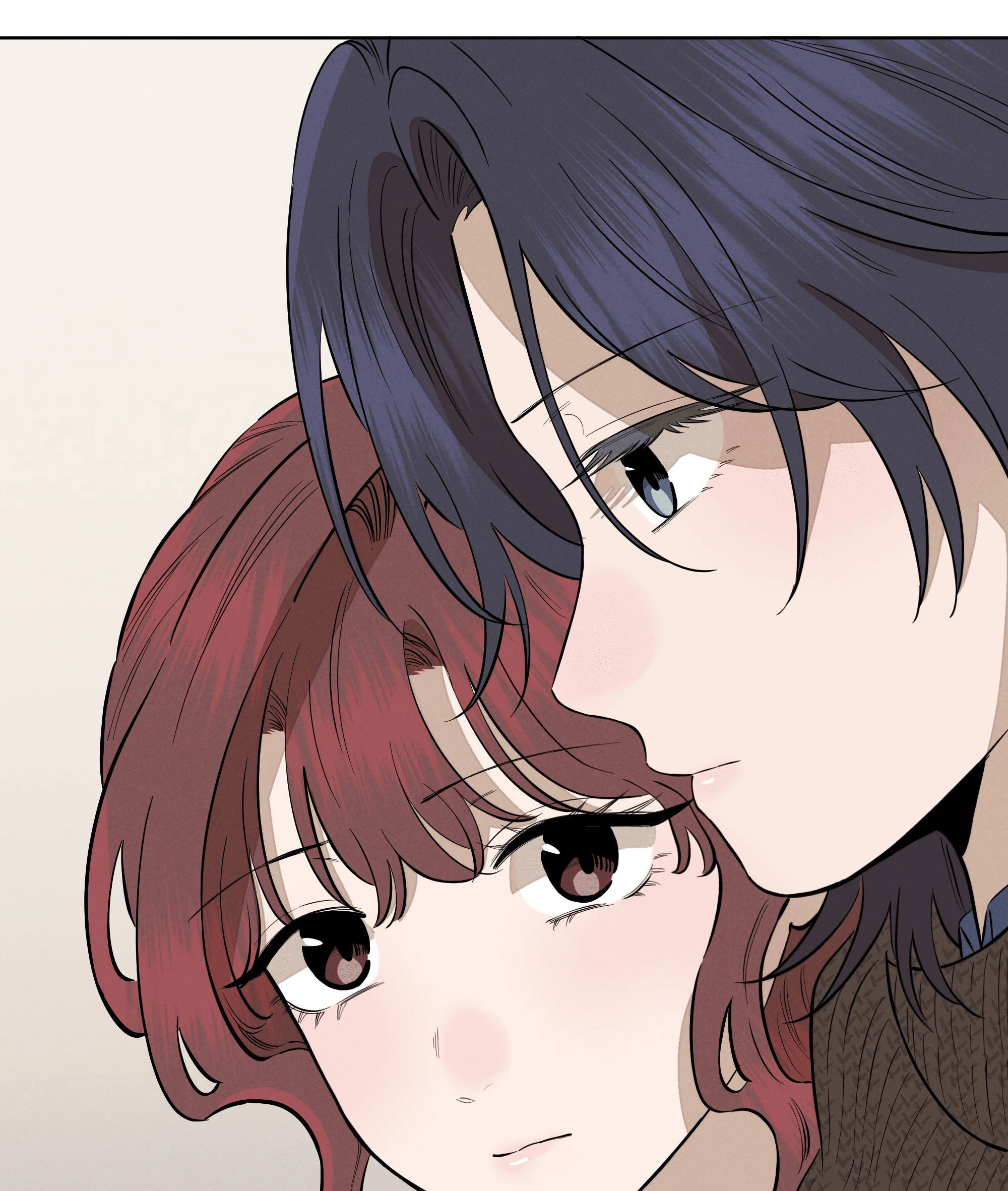 Манга Песня, выходящая за пределы этого обыденного мира - Глава 49 Страница 52