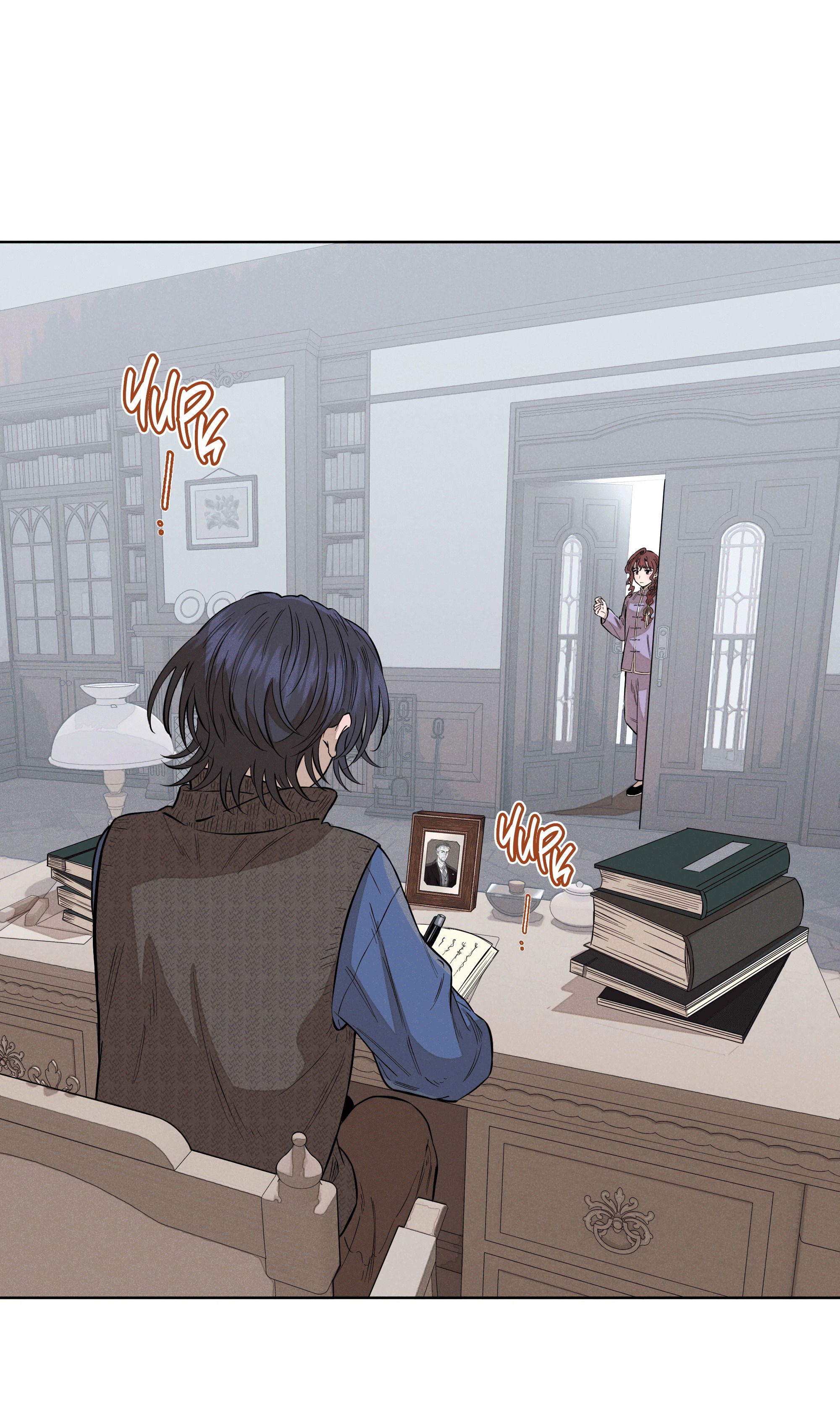 Манга Песня, выходящая за пределы этого обыденного мира - Глава 49 Страница 27