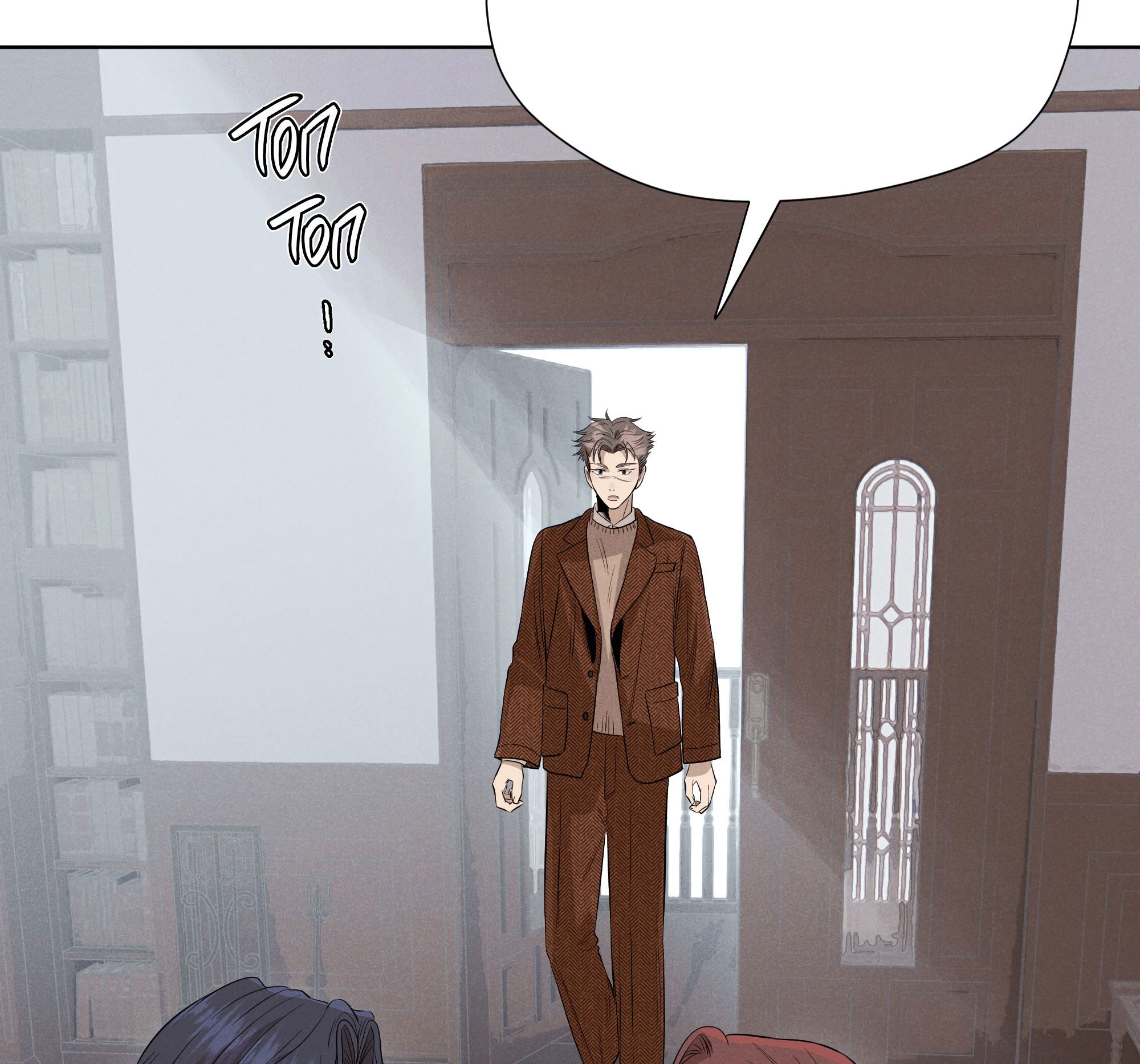 Манга Песня, выходящая за пределы этого обыденного мира - Глава 49 Страница 72