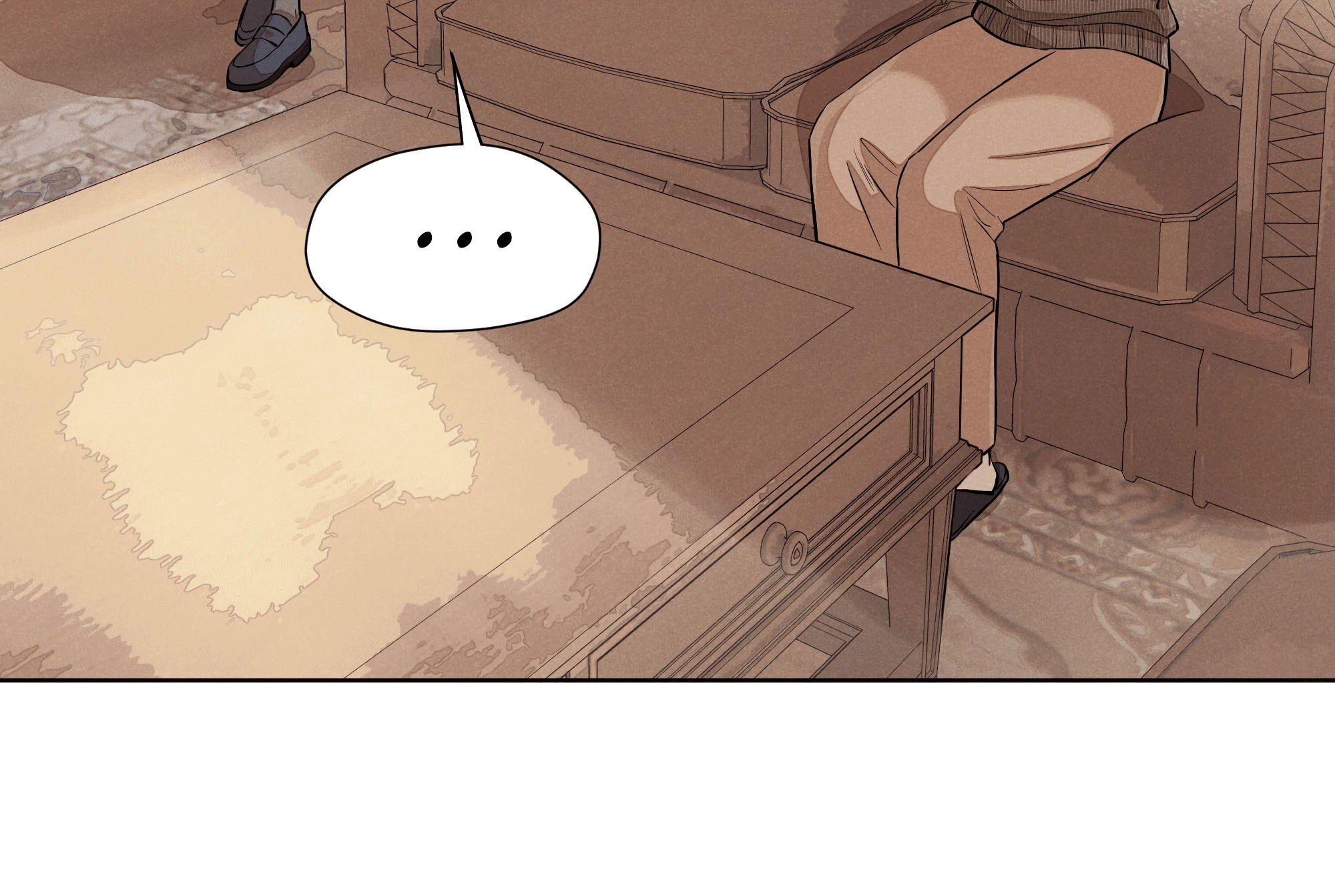 Манга Песня, выходящая за пределы этого обыденного мира - Глава 50 Страница 37