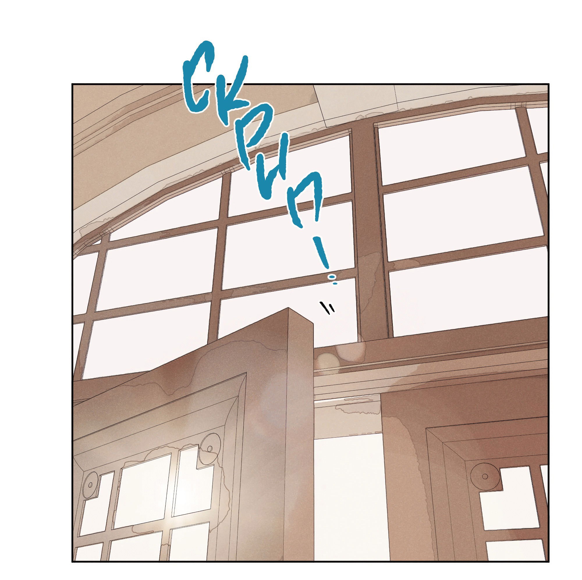 Манга Песня, выходящая за пределы этого обыденного мира - Глава 50 Страница 34