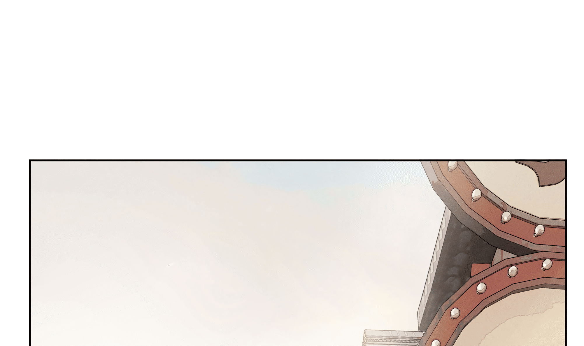 Манга Песня, выходящая за пределы этого обыденного мира - Глава 50 Страница 19