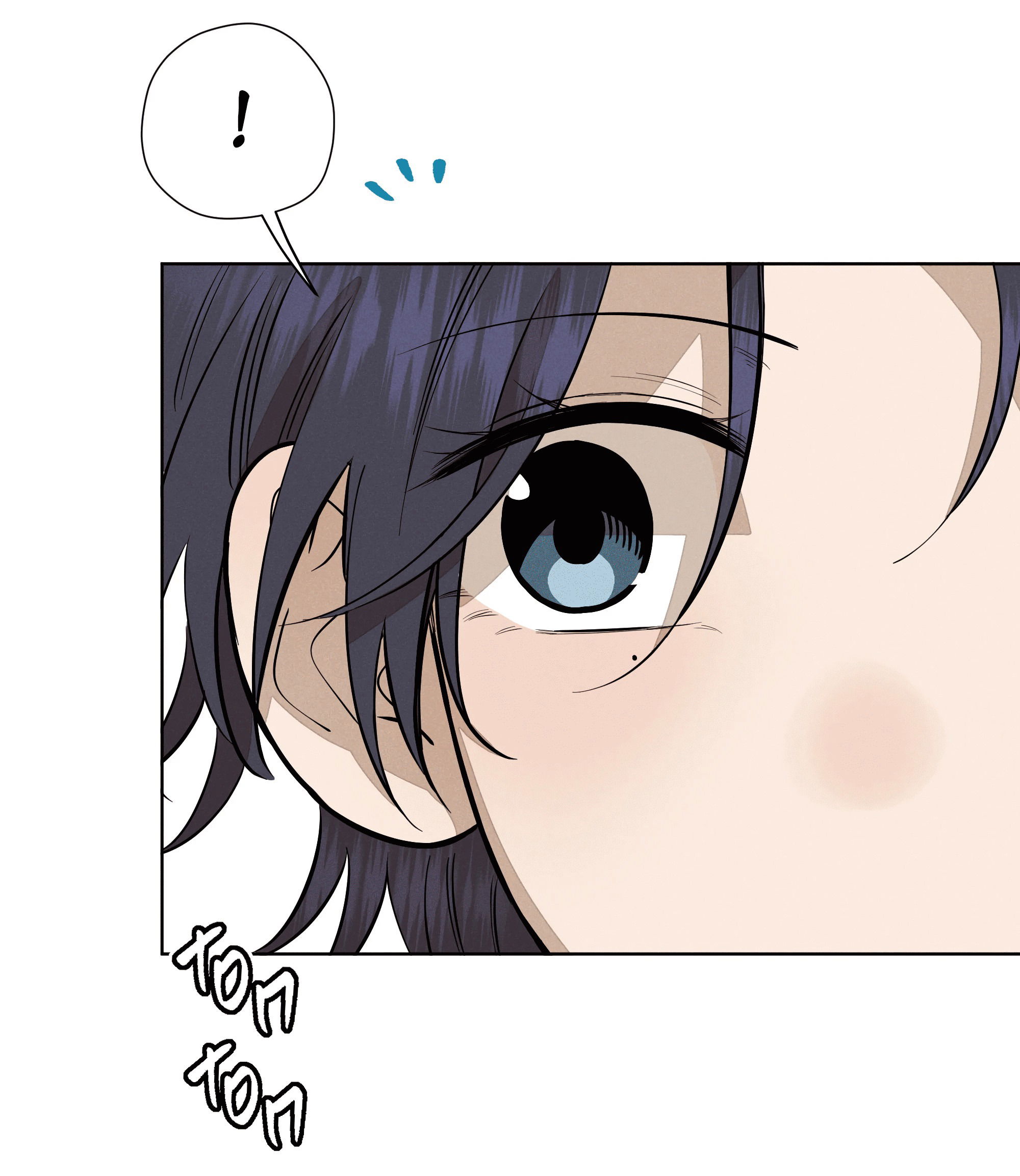 Манга Песня, выходящая за пределы этого обыденного мира - Глава 50 Страница 35