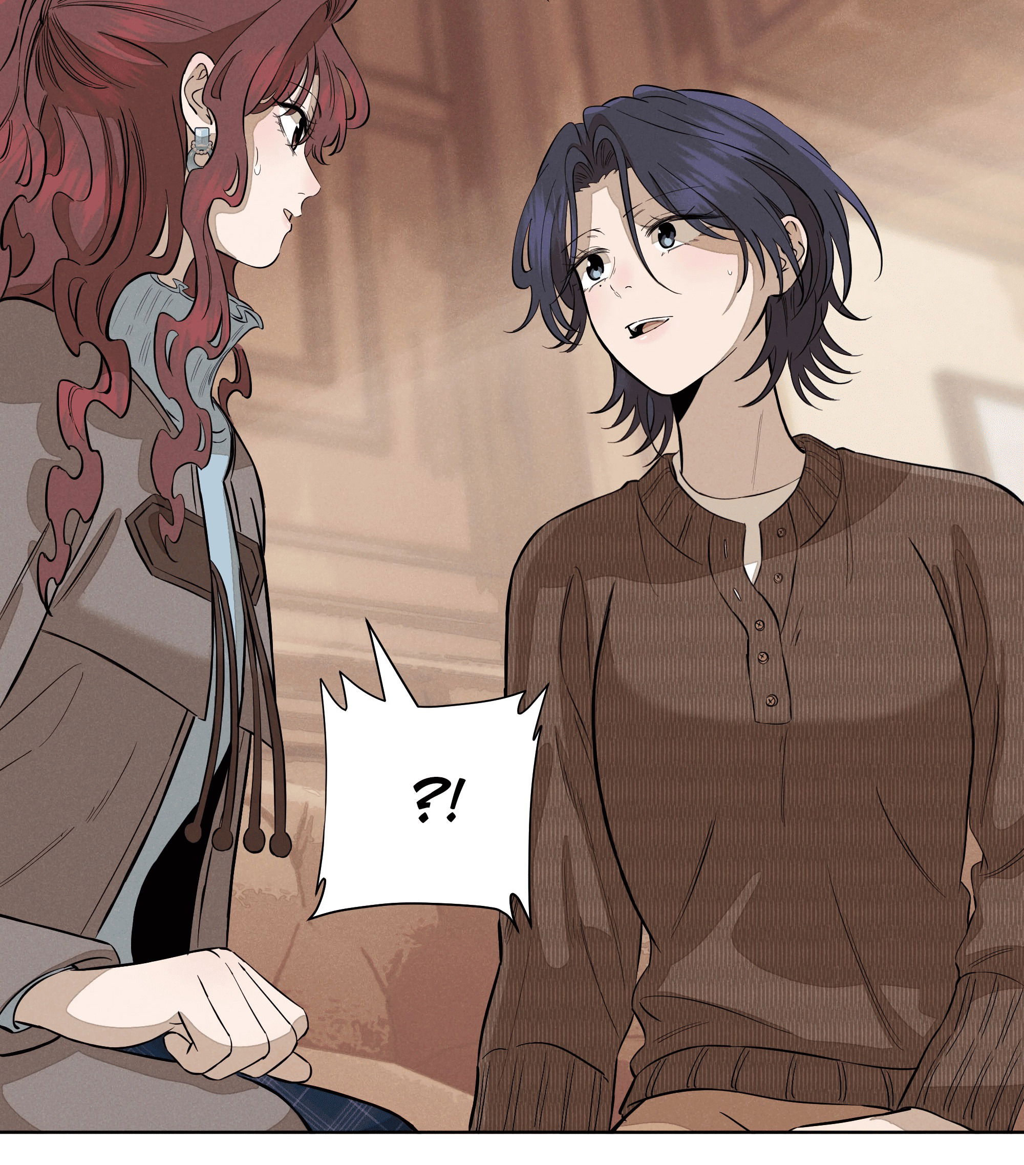 Манга Песня, выходящая за пределы этого обыденного мира - Глава 50 Страница 56