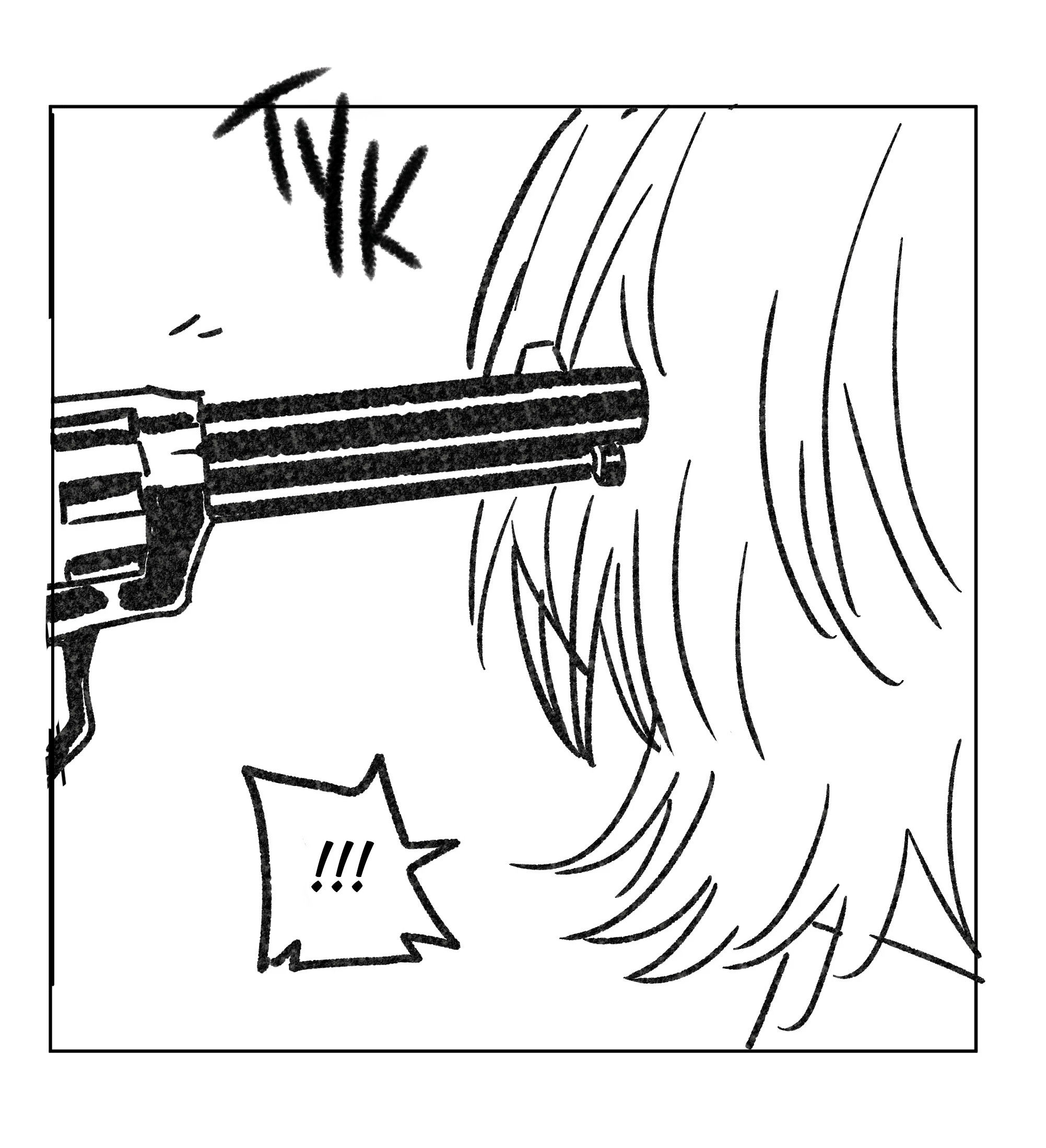 Манга Песня, выходящая за пределы этого обыденного мира - Глава 51 Страница 89