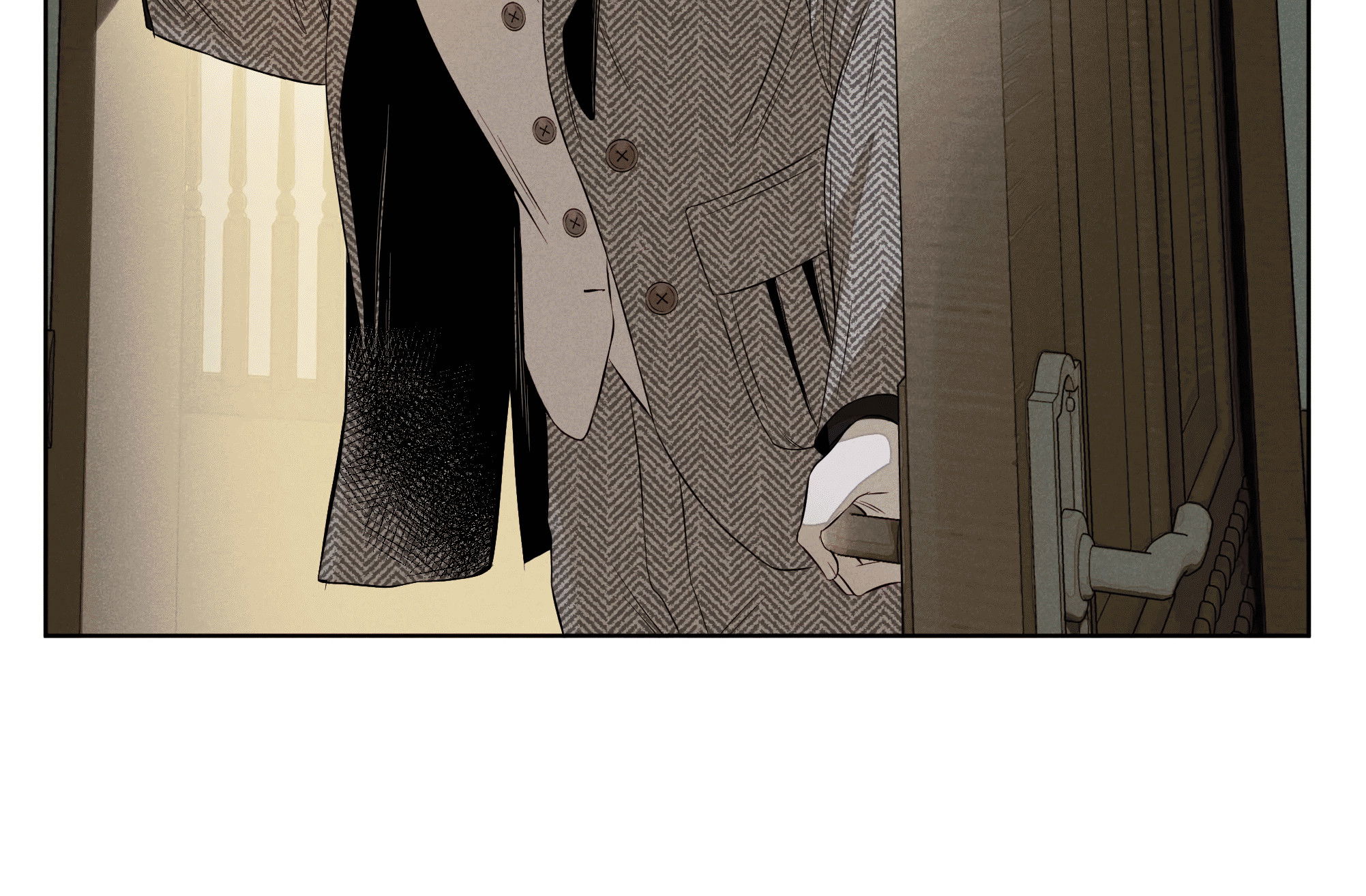 Манга Песня, выходящая за пределы этого обыденного мира - Глава 51 Страница 60