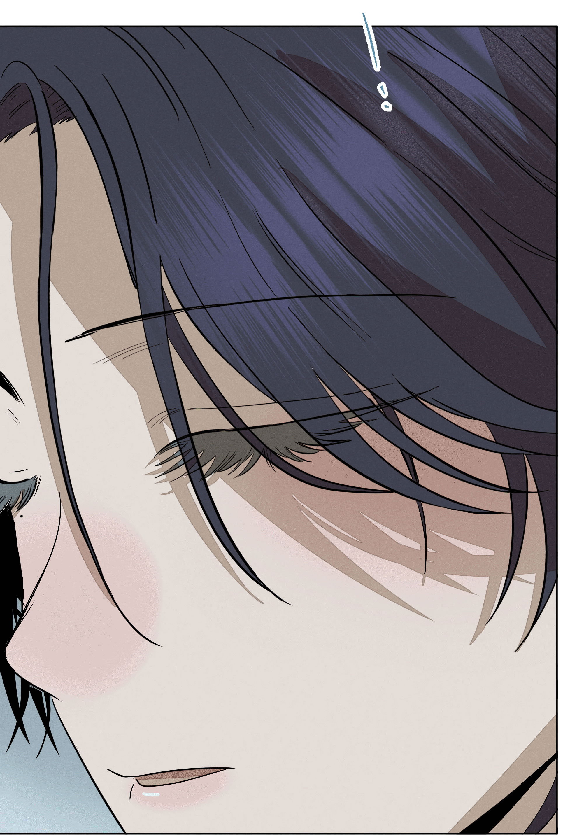 Манга Песня, выходящая за пределы этого обыденного мира - Глава 51 Страница 78