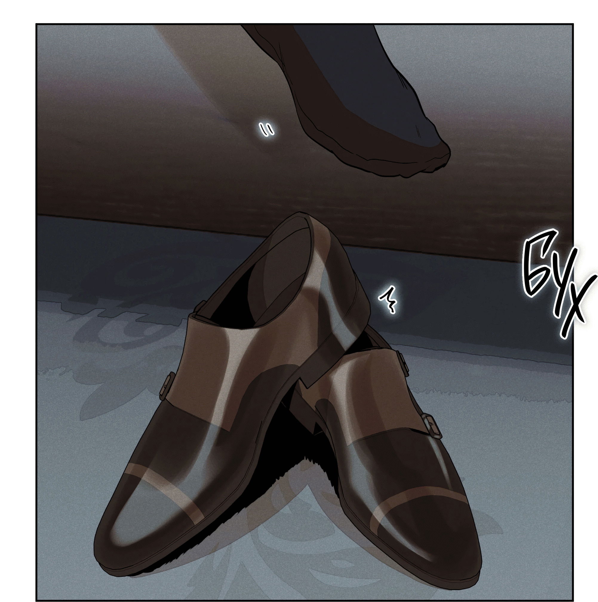 Манга Песня, выходящая за пределы этого обыденного мира - Глава 51 Страница 64