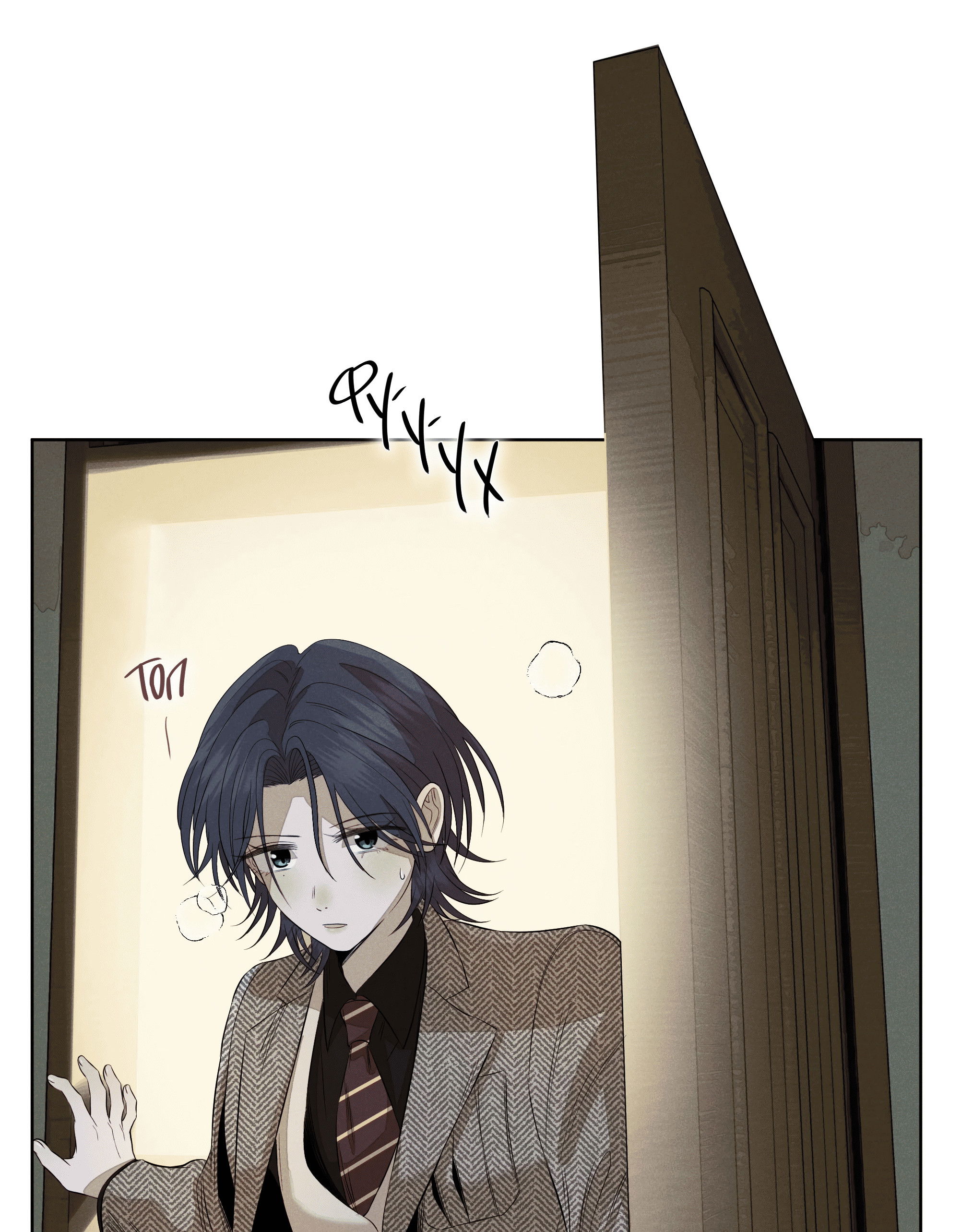 Манга Песня, выходящая за пределы этого обыденного мира - Глава 51 Страница 59