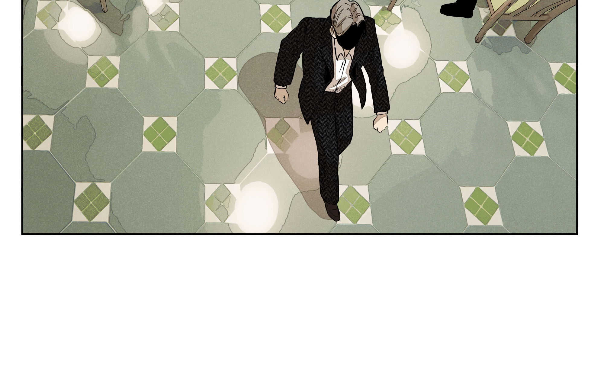 Манга Песня, выходящая за пределы этого обыденного мира - Глава 51 Страница 42