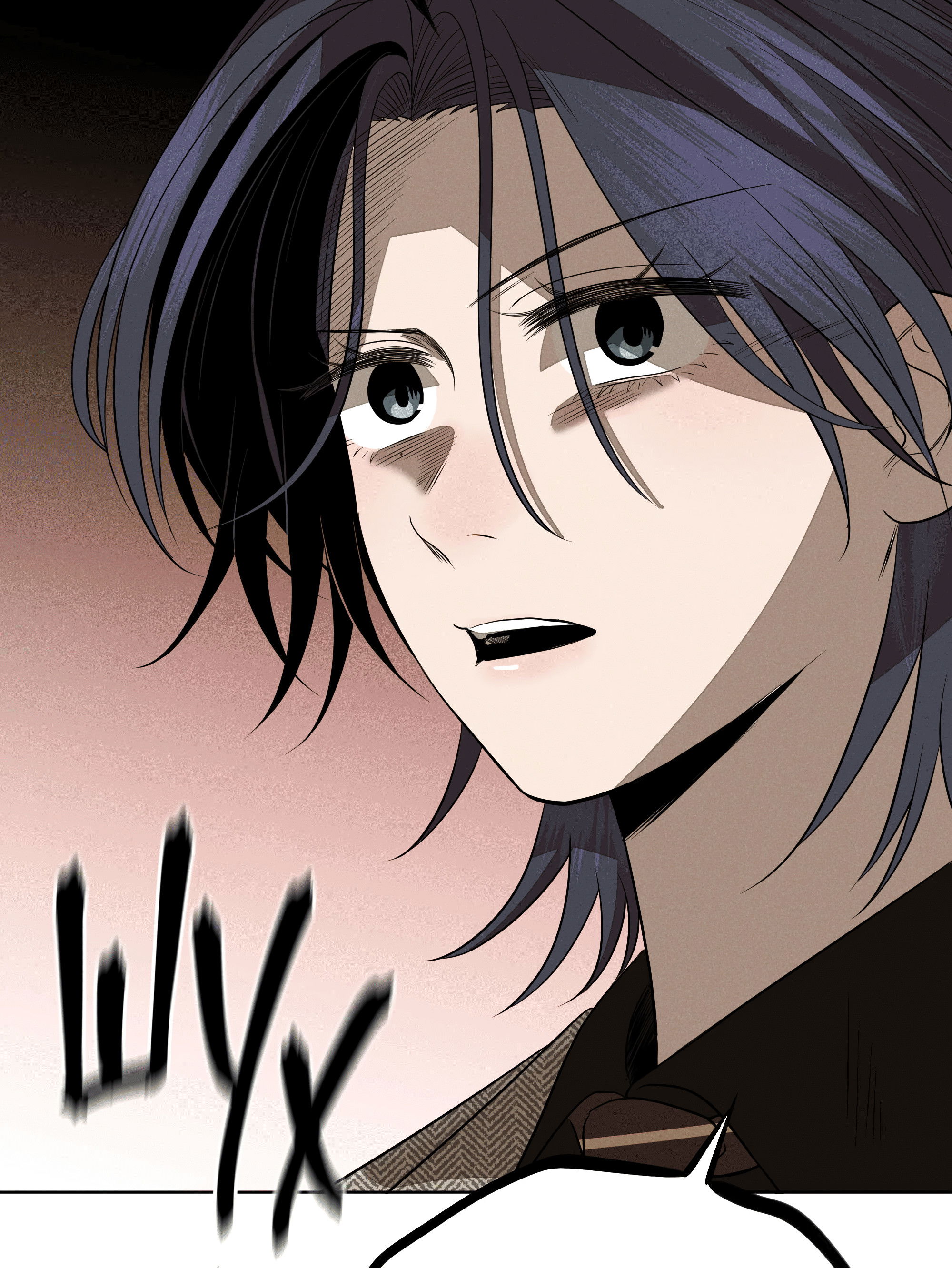 Манга Песня, выходящая за пределы этого обыденного мира - Глава 51 Страница 45