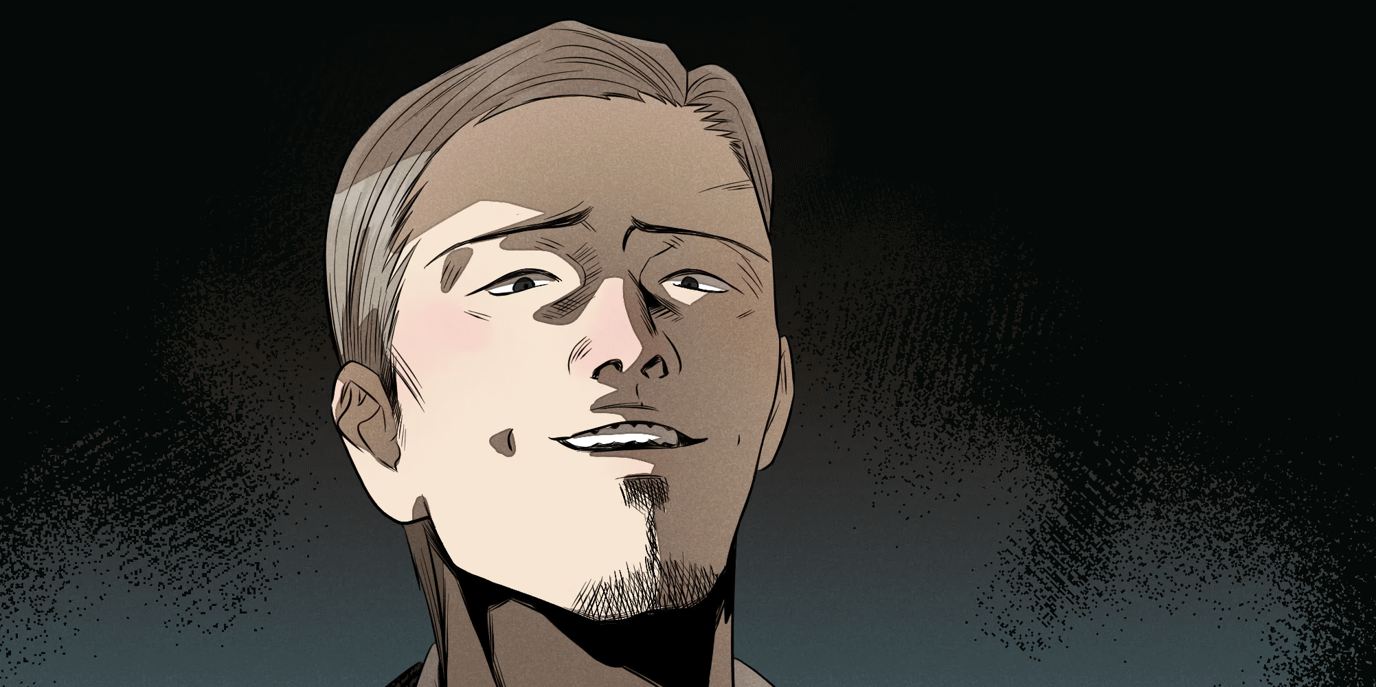 Манга Песня, выходящая за пределы этого обыденного мира - Глава 51 Страница 24