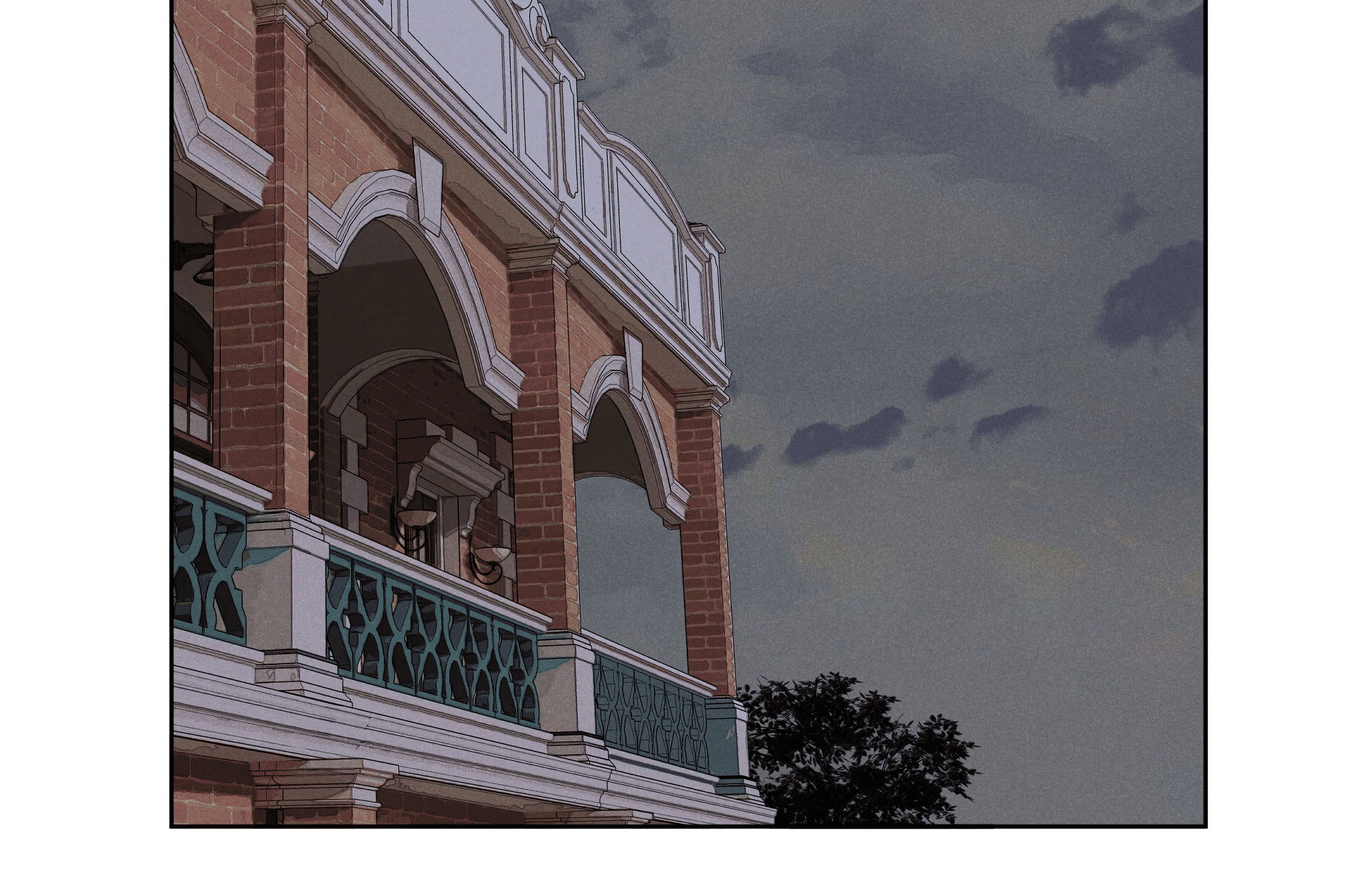 Манга Песня, выходящая за пределы этого обыденного мира - Глава 51 Страница 58