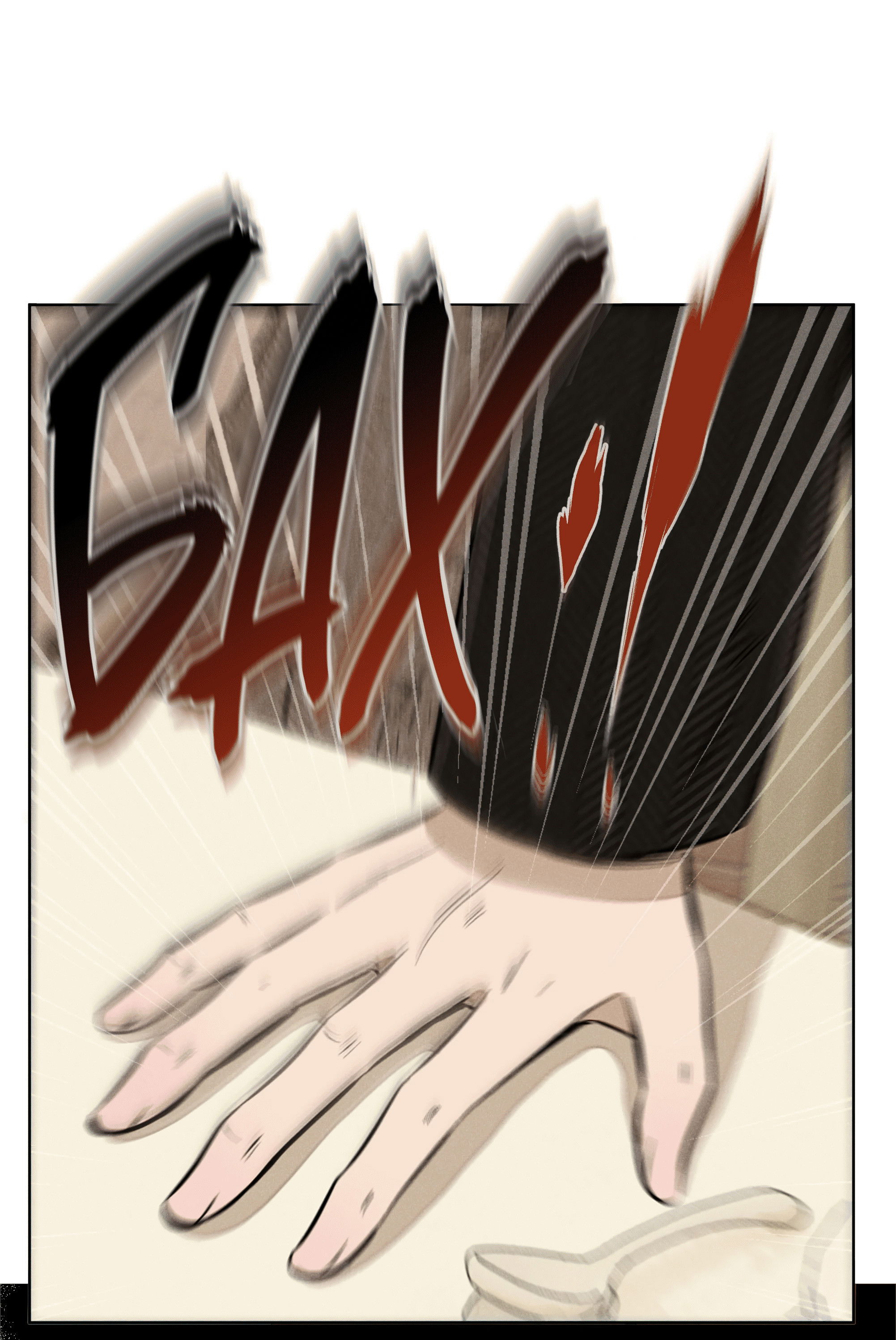 Манга Песня, выходящая за пределы этого обыденного мира - Глава 51 Страница 26