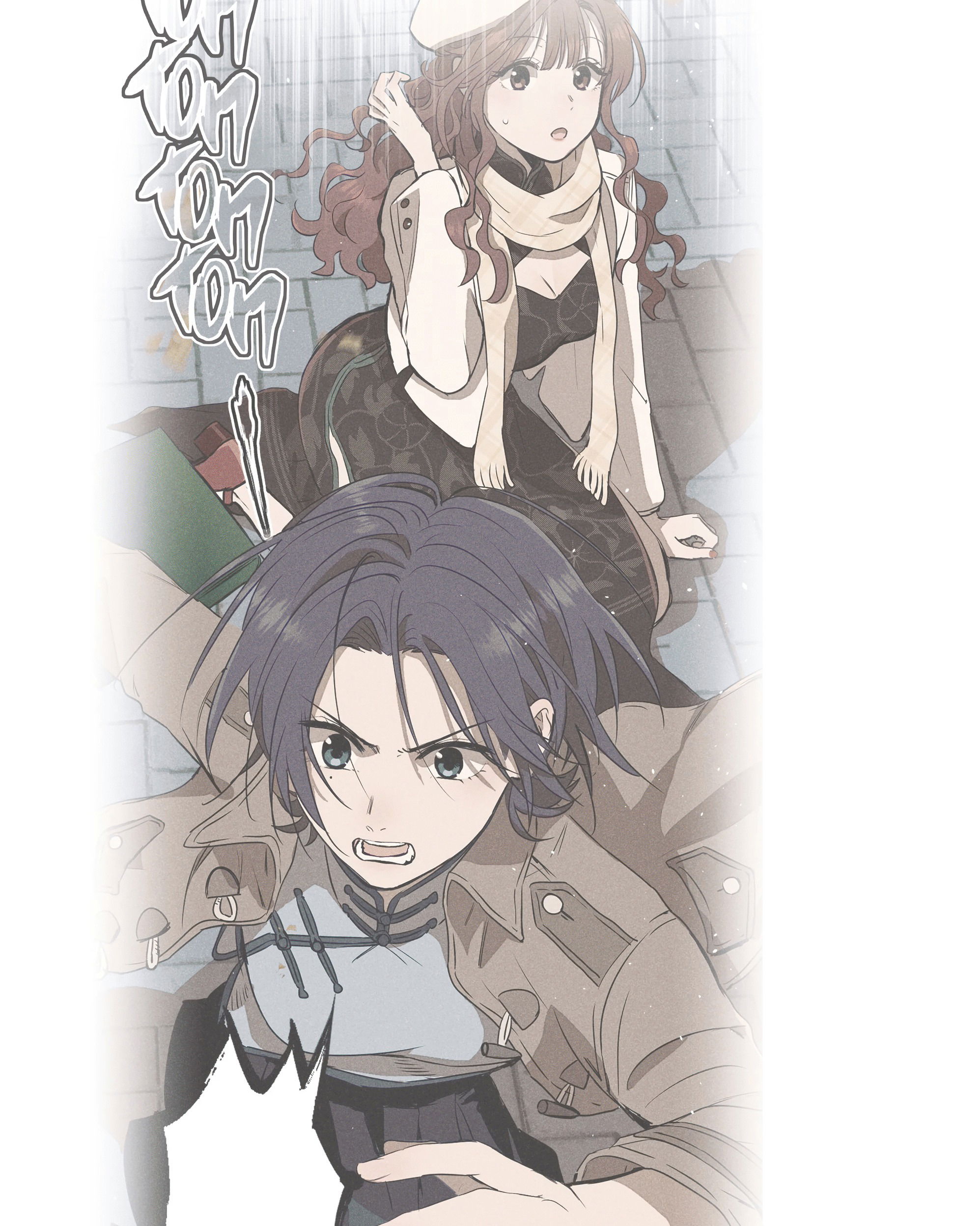 Манга Песня, выходящая за пределы этого обыденного мира - Глава 48 Страница 43