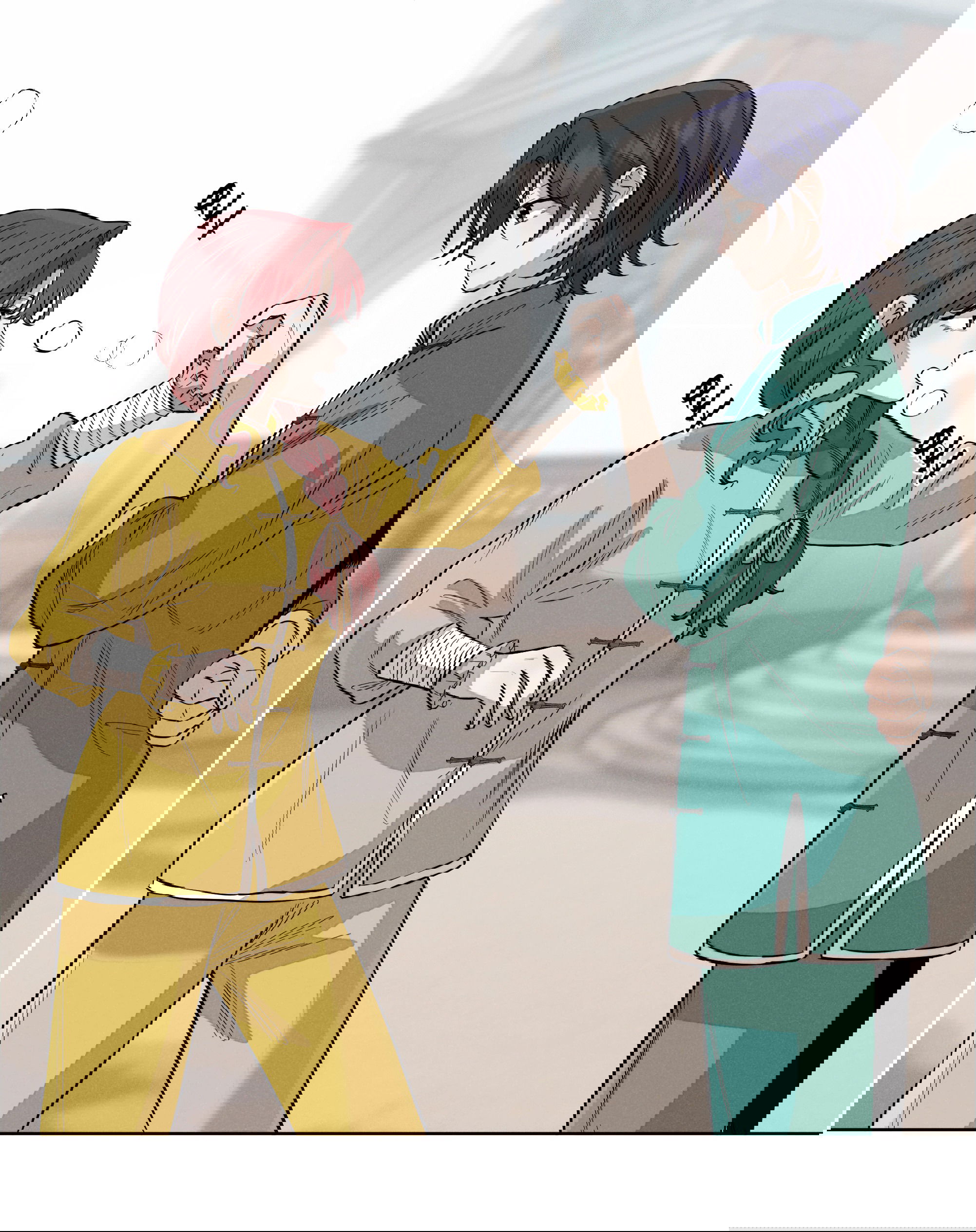 Манга Песня, выходящая за пределы этого обыденного мира - Глава 48 Страница 58