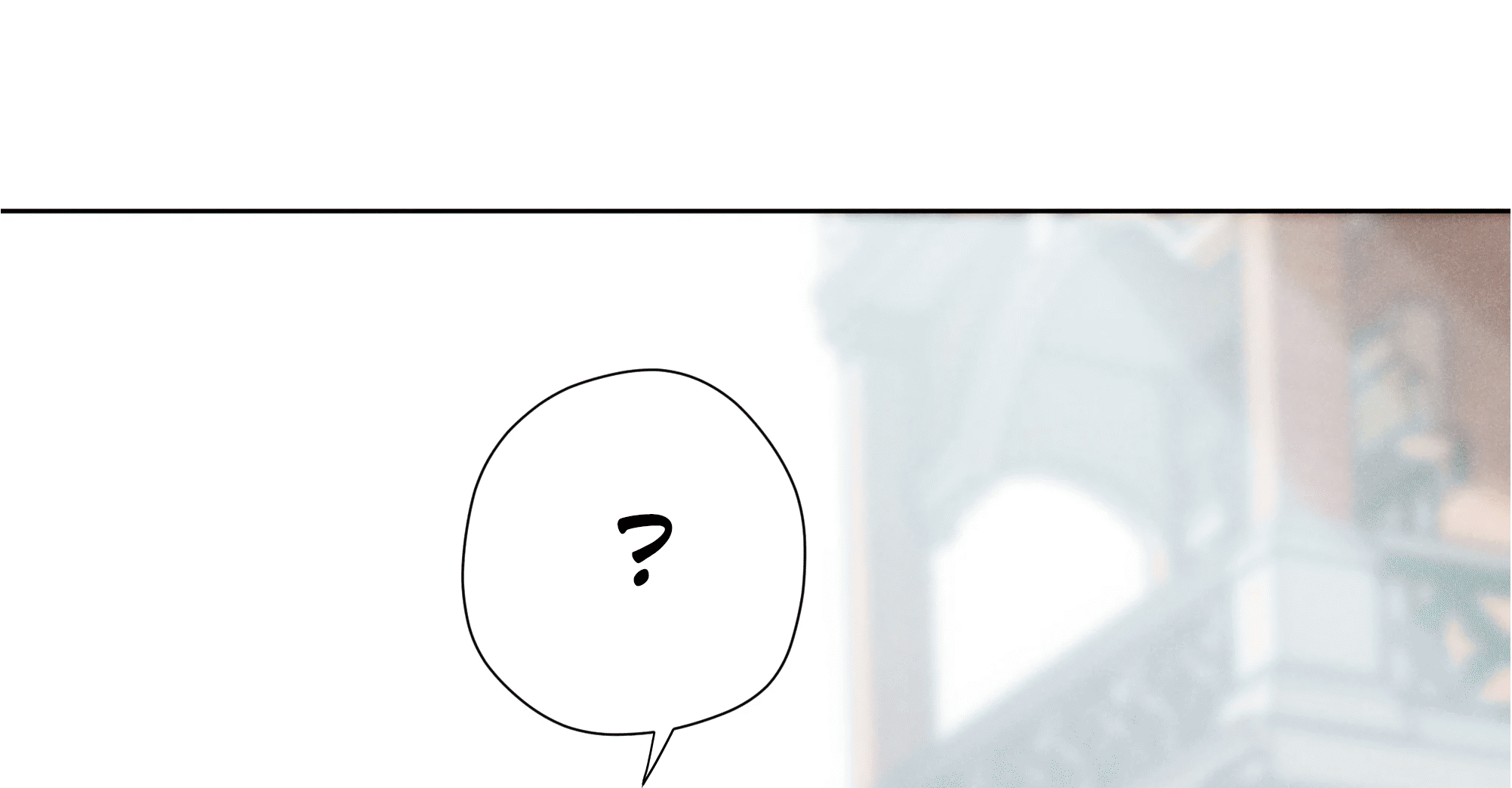 Манга Песня, выходящая за пределы этого обыденного мира - Глава 48 Страница 57