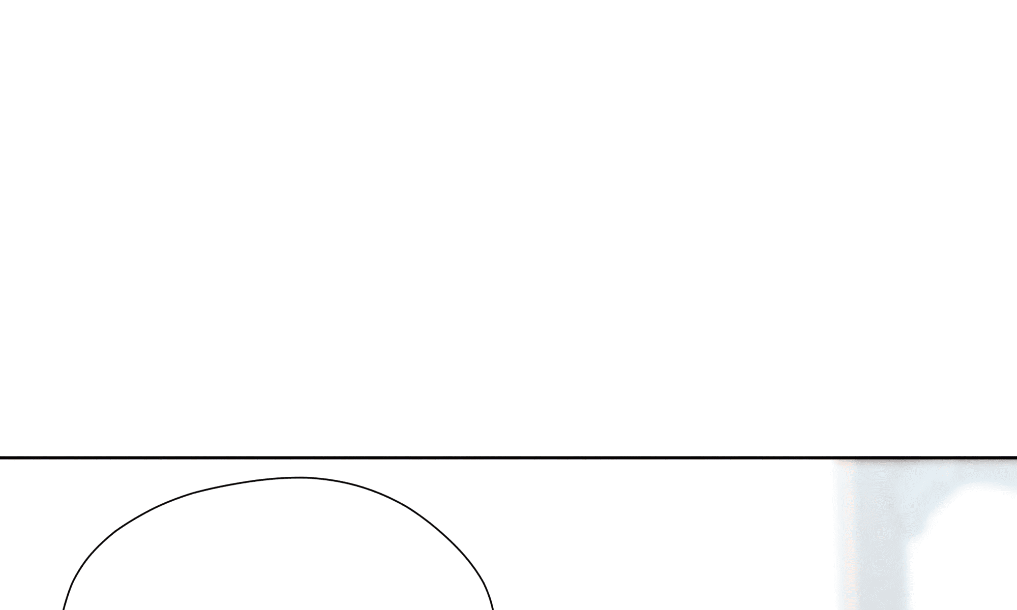 Манга Песня, выходящая за пределы этого обыденного мира - Глава 48 Страница 53