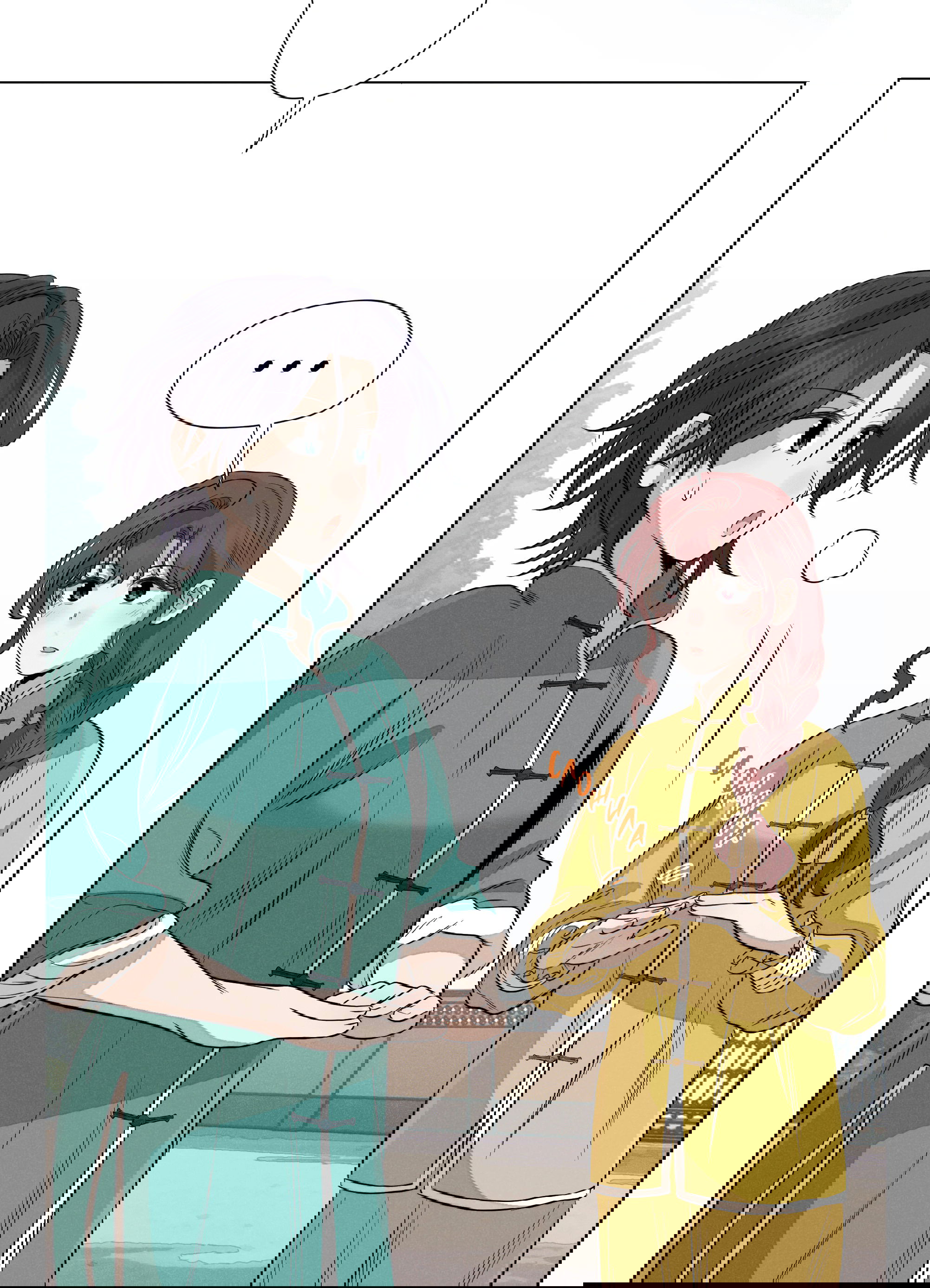 Манга Песня, выходящая за пределы этого обыденного мира - Глава 48 Страница 84