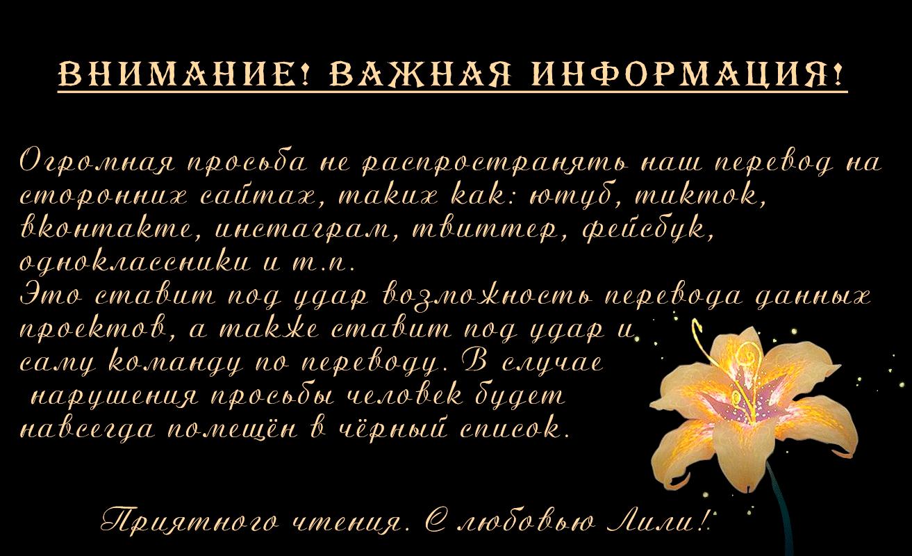Манга 45-летний джентльмен — бестактное животное - Глава 1 Страница 1