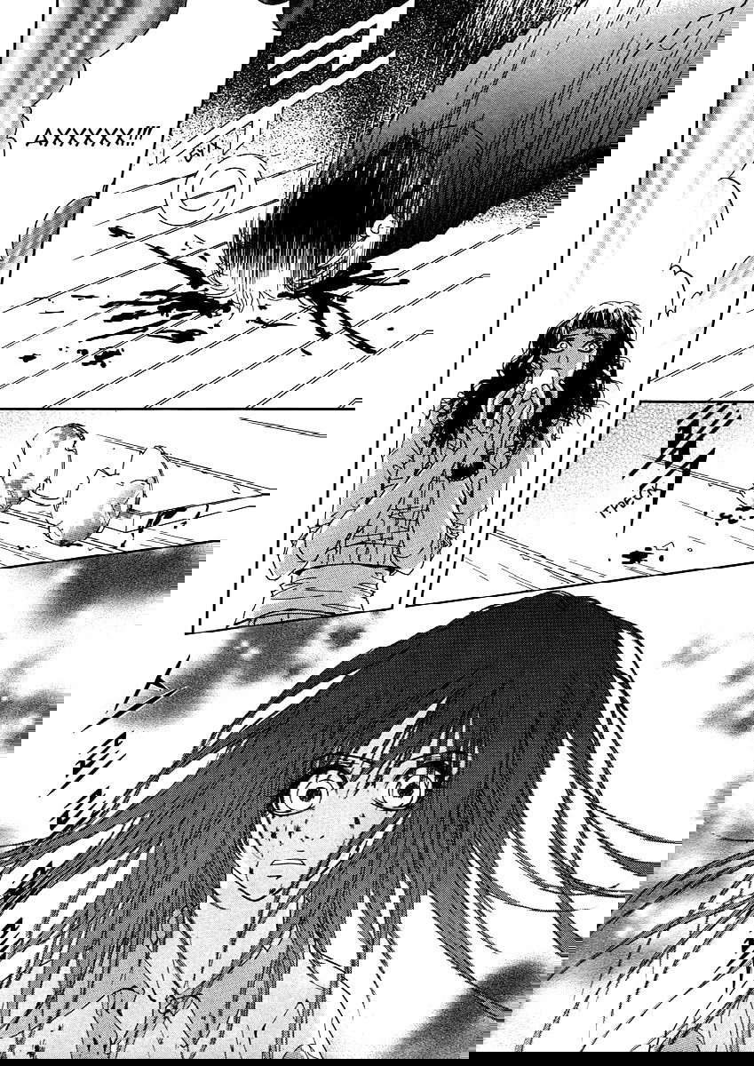 Манга Книжный клуб - Глава 18 Страница 36