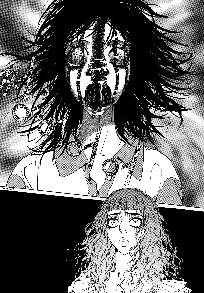 Манга Книжный клуб - Глава 17 Страница 19