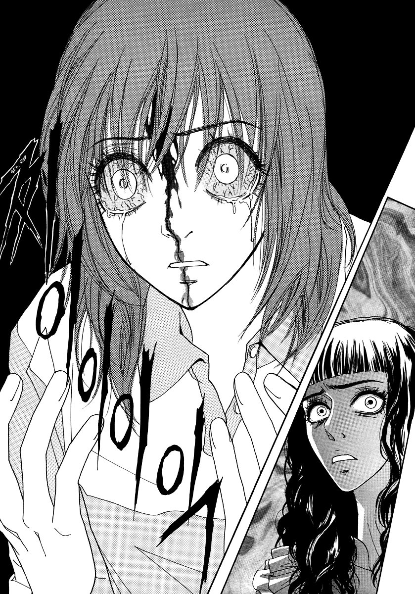 Манга Книжный клуб - Глава 17 Страница 15