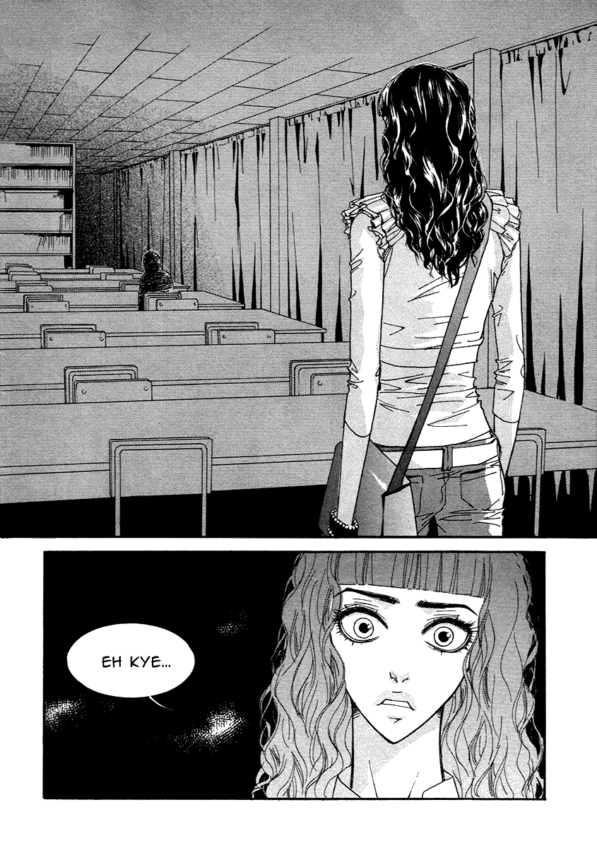 Манга Книжный клуб - Глава 16 Страница 20