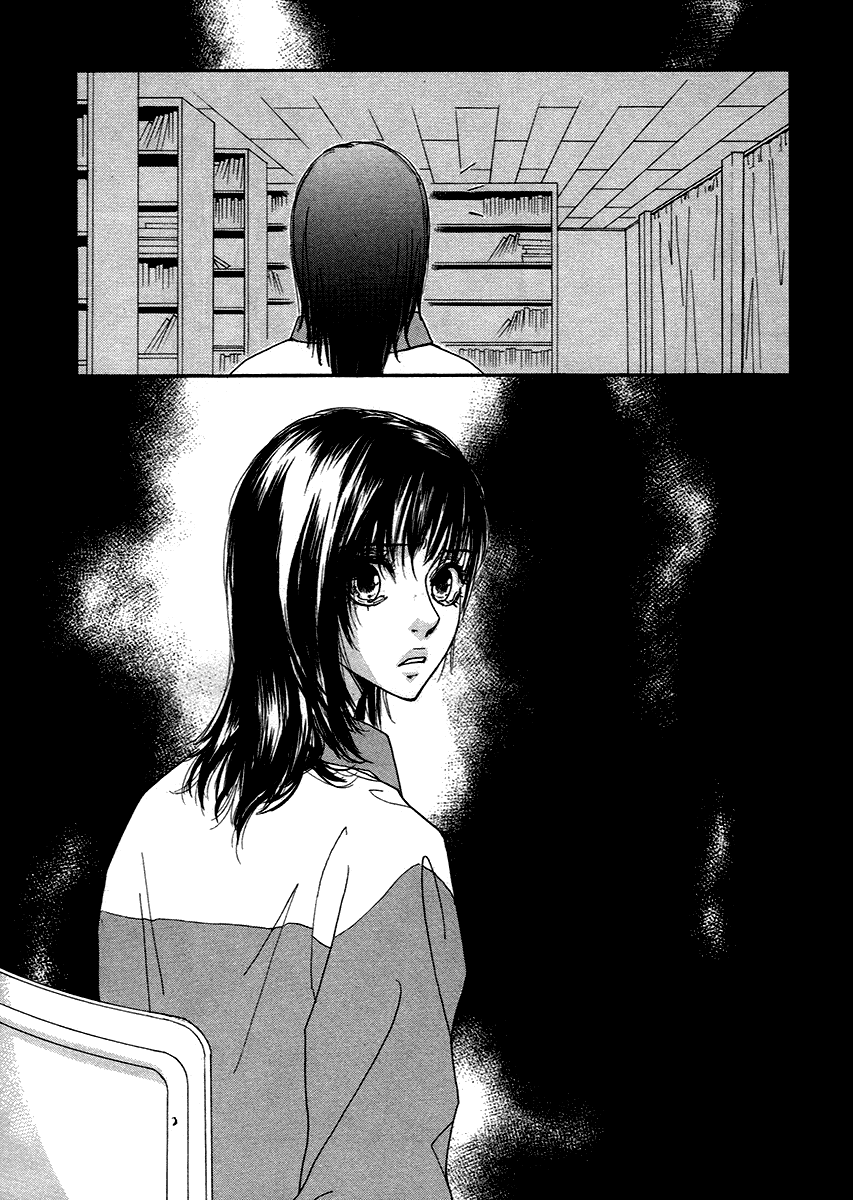 Манга Книжный клуб - Глава 16 Страница 21