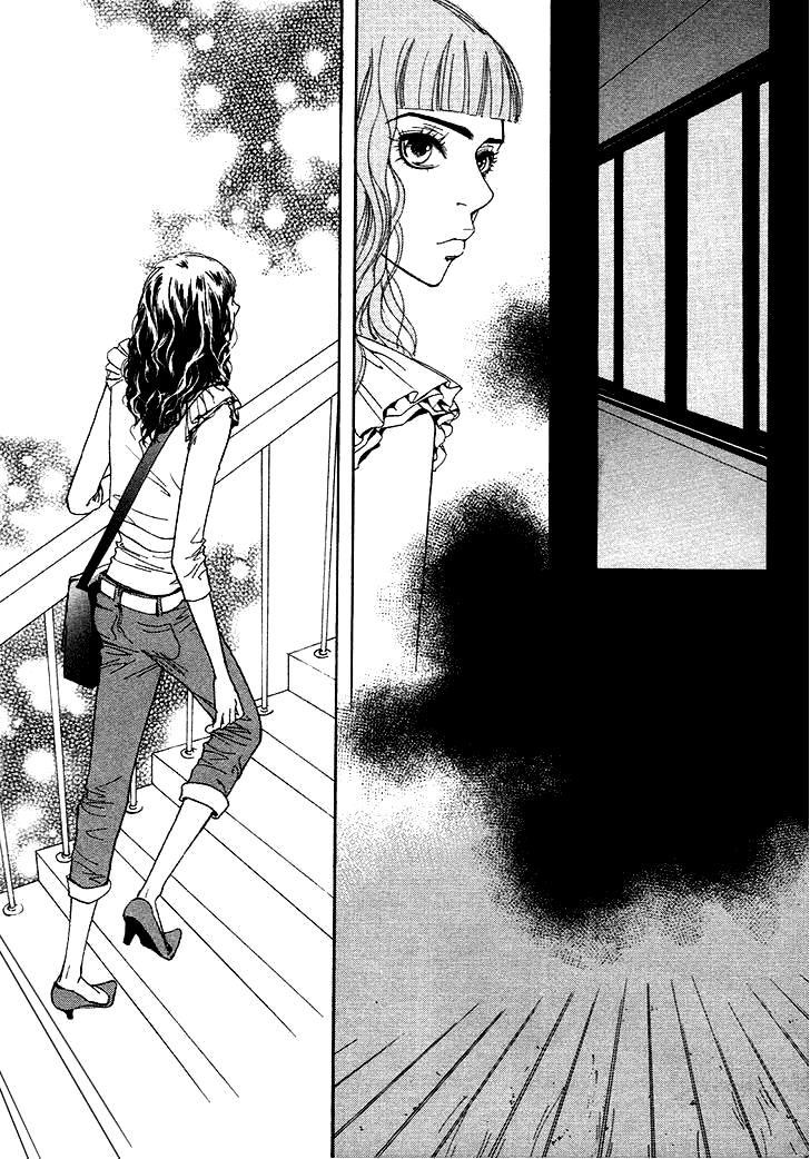 Манга Книжный клуб - Глава 15 Страница 20