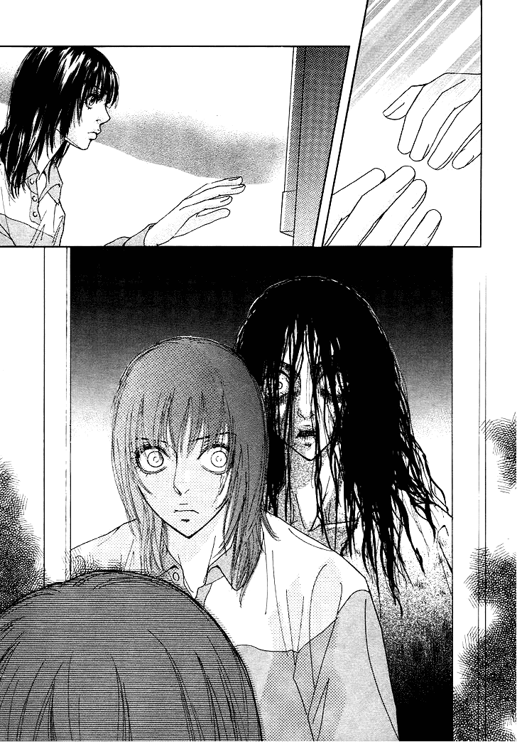 Манга Книжный клуб - Глава 14 Страница 24