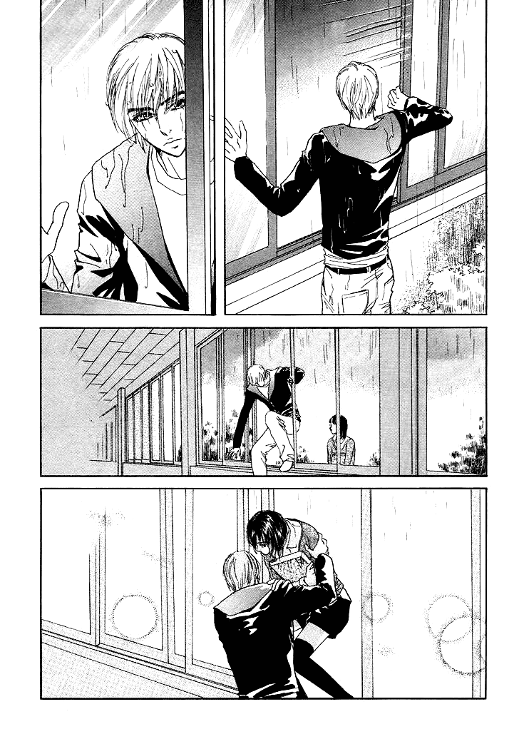 Манга Книжный клуб - Глава 14 Страница 13