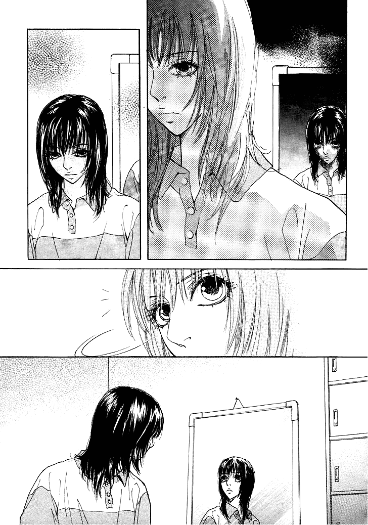 Манга Книжный клуб - Глава 14 Страница 23