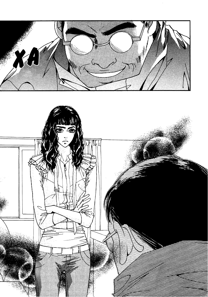 Манга Книжный клуб - Глава 14 Страница 46